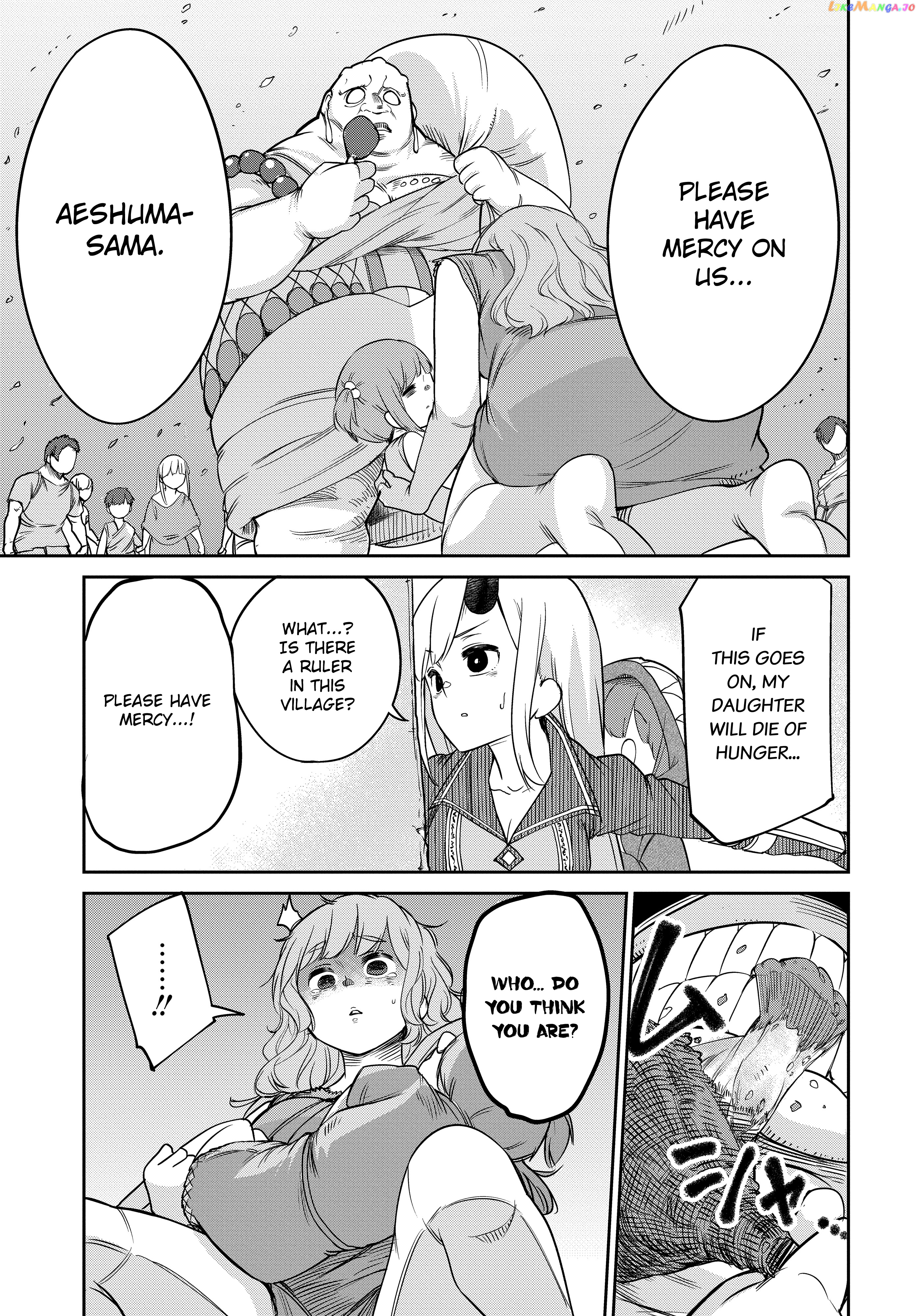 The Demon King’s Daughter Is Too Kind chapter 6 - page 7