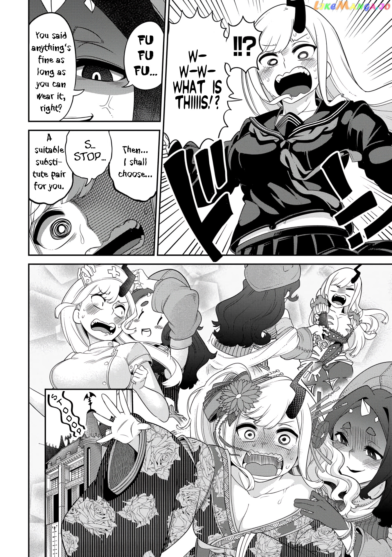 The Demon King’s Daughter Is Too Kind chapter 12.5 - page 2