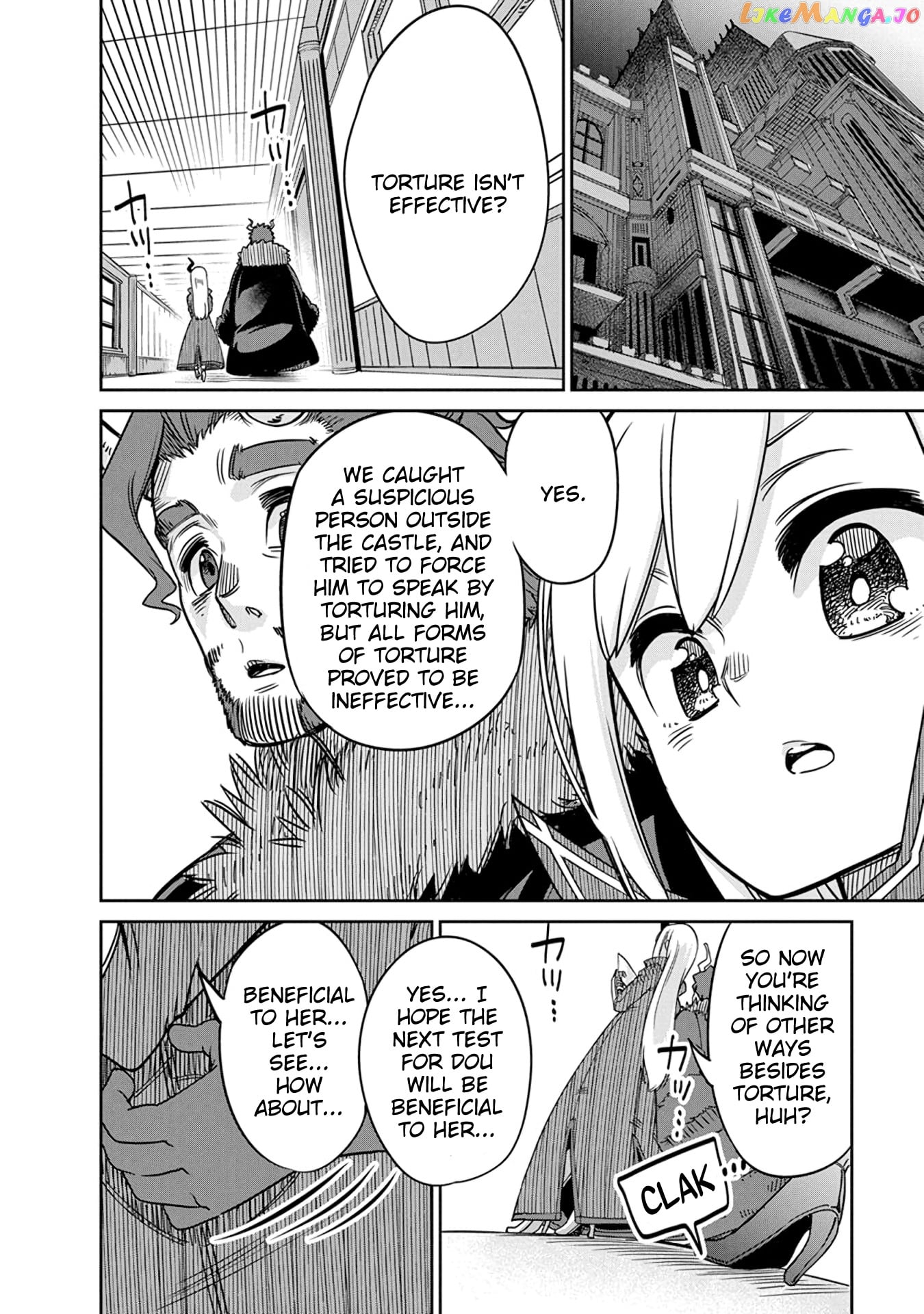 The Demon King’s Daughter Is Too Kind chapter 7 - page 2