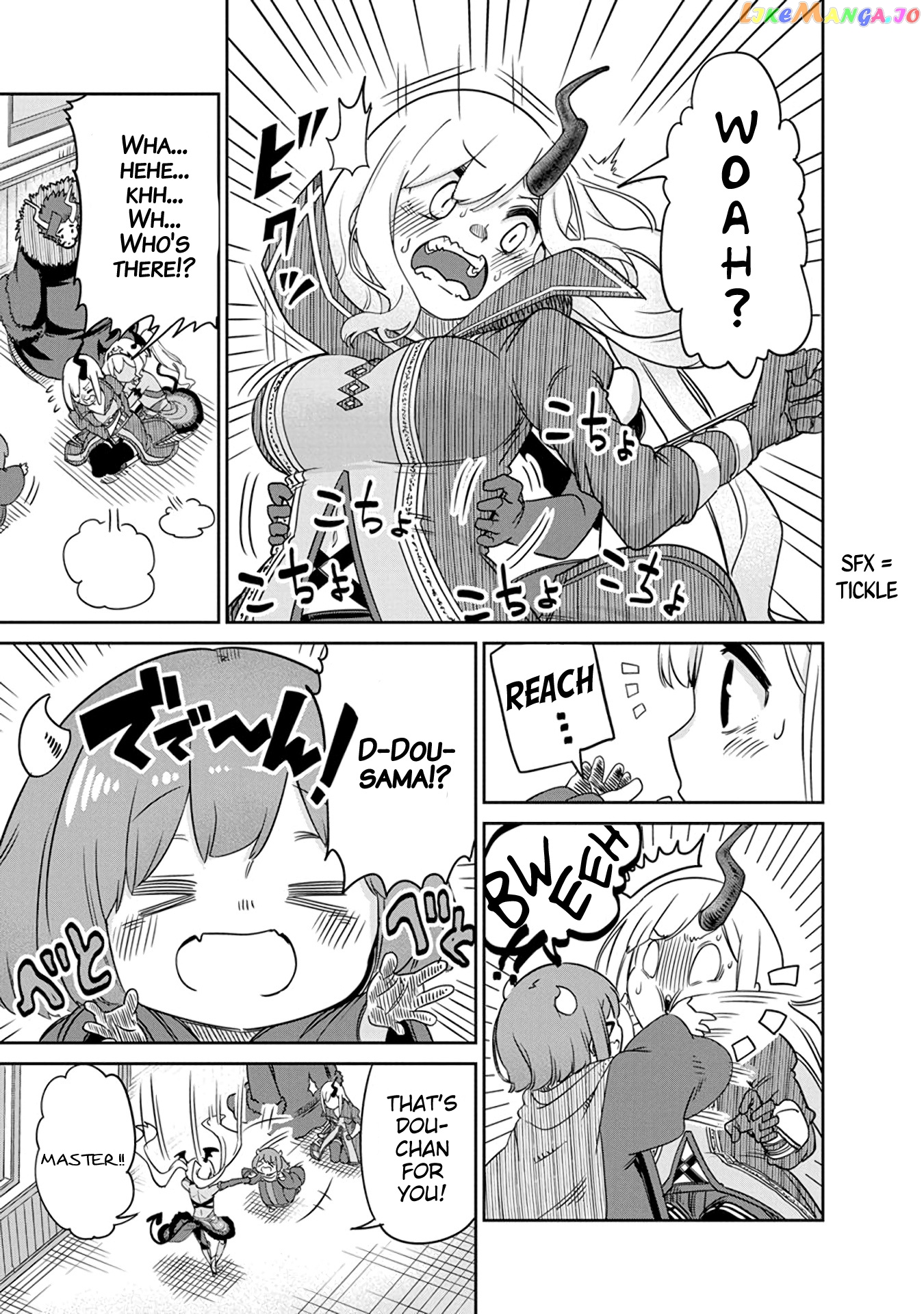 The Demon King’s Daughter Is Too Kind chapter 7 - page 3
