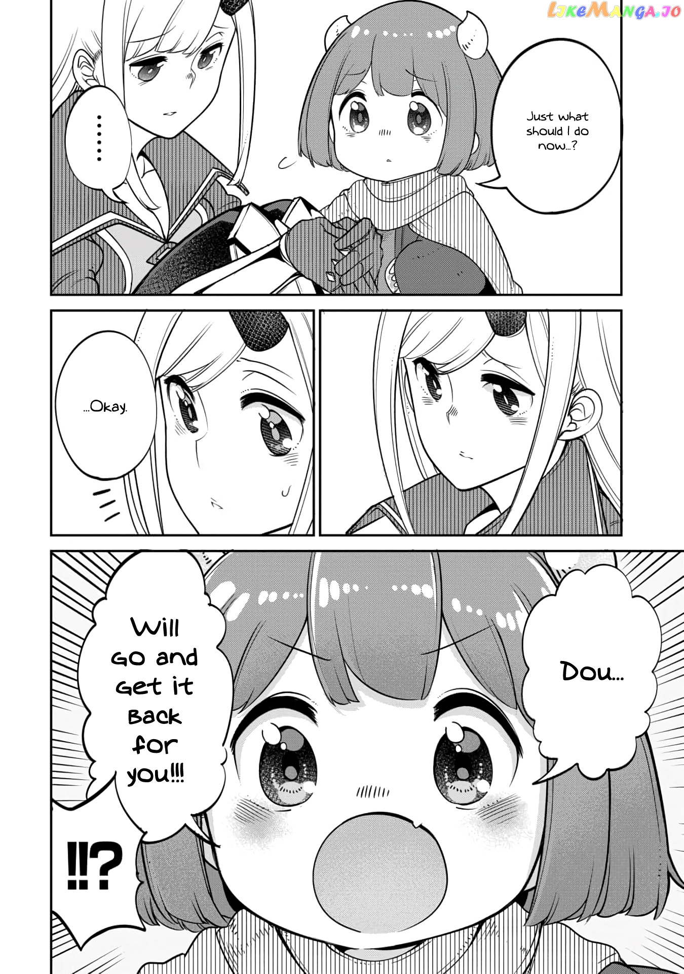 The Demon King’s Daughter Is Too Kind chapter 13 - page 4