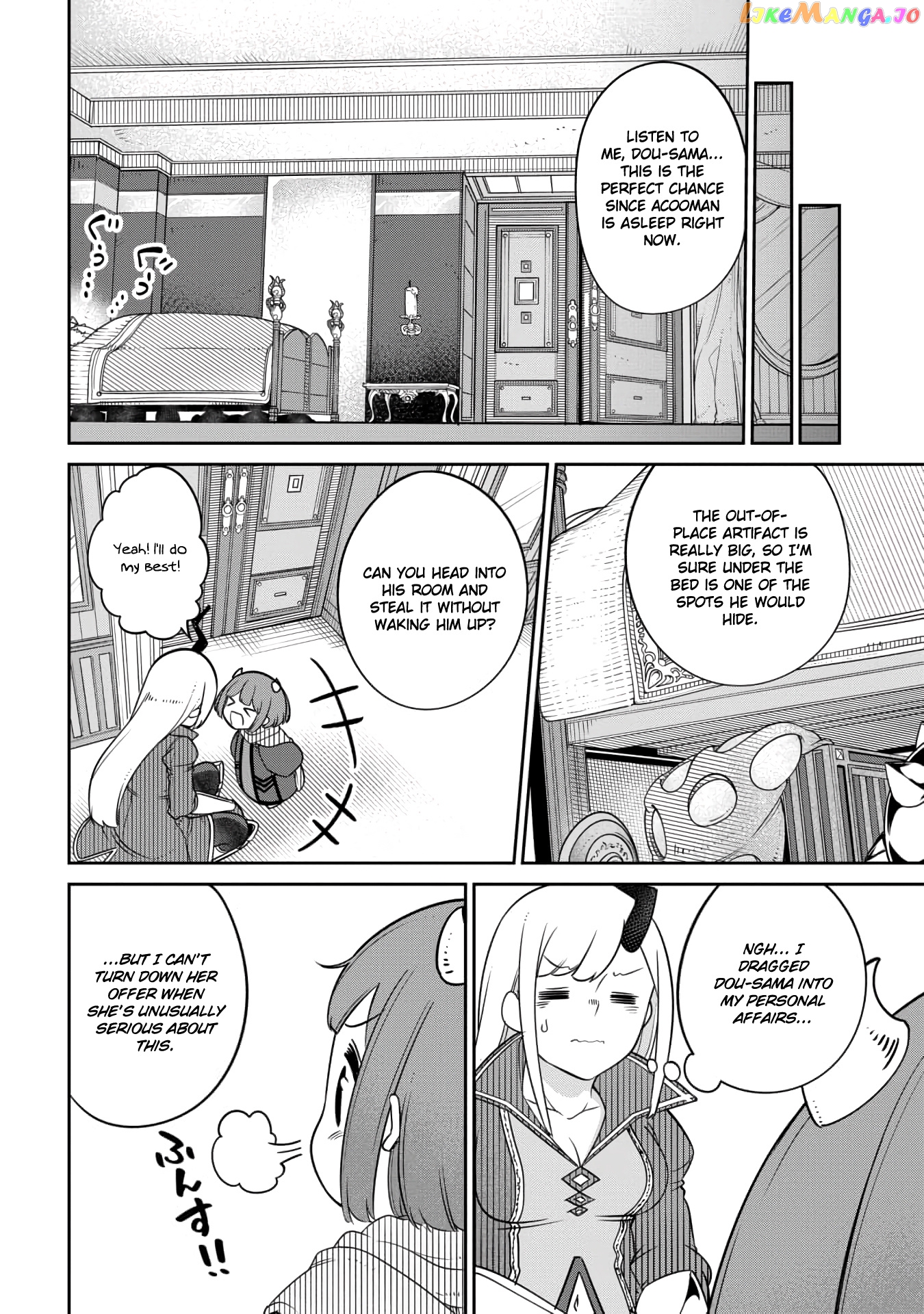 The Demon King’s Daughter Is Too Kind chapter 13 - page 6
