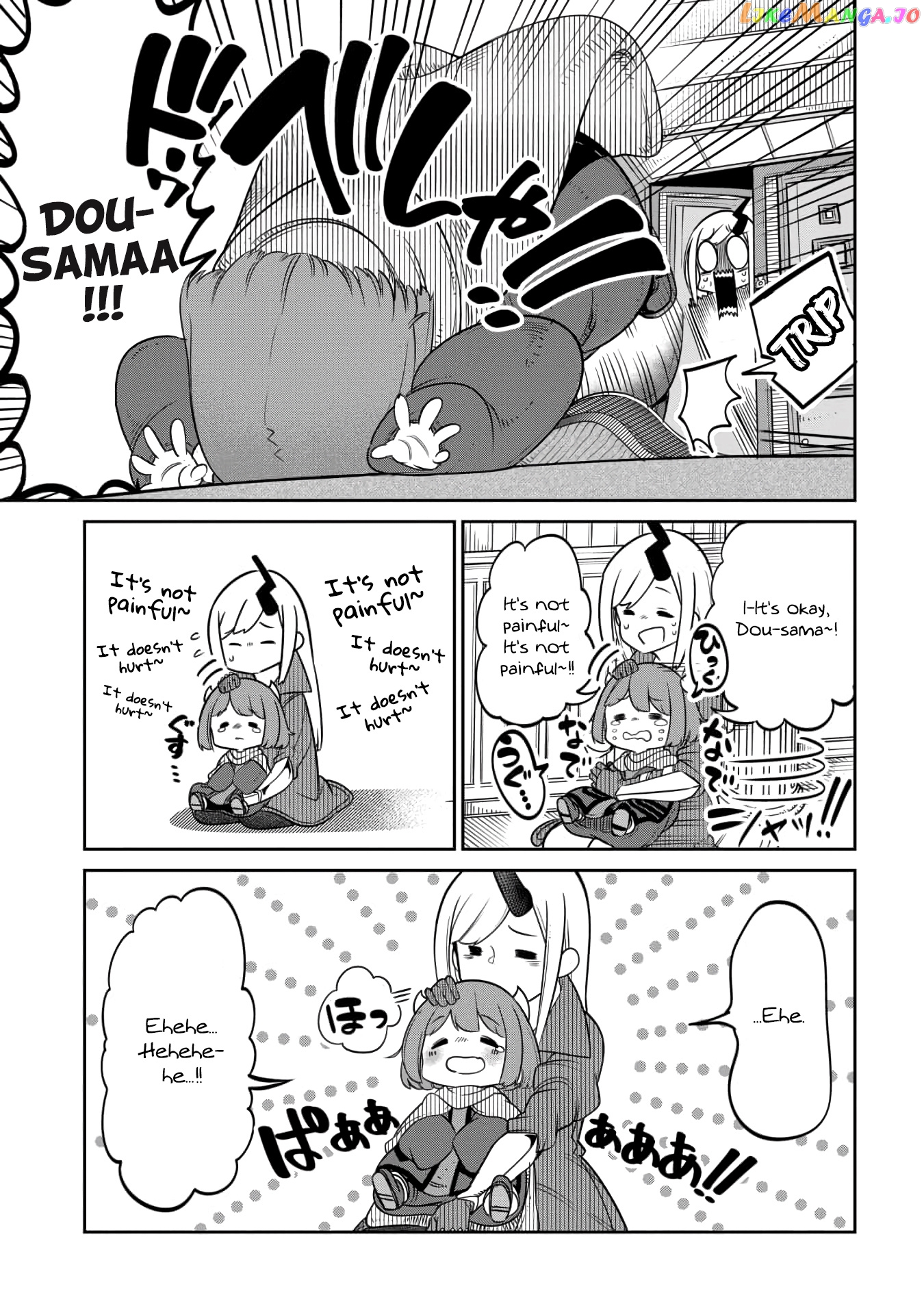 The Demon King’s Daughter Is Too Kind chapter 13 - page 9