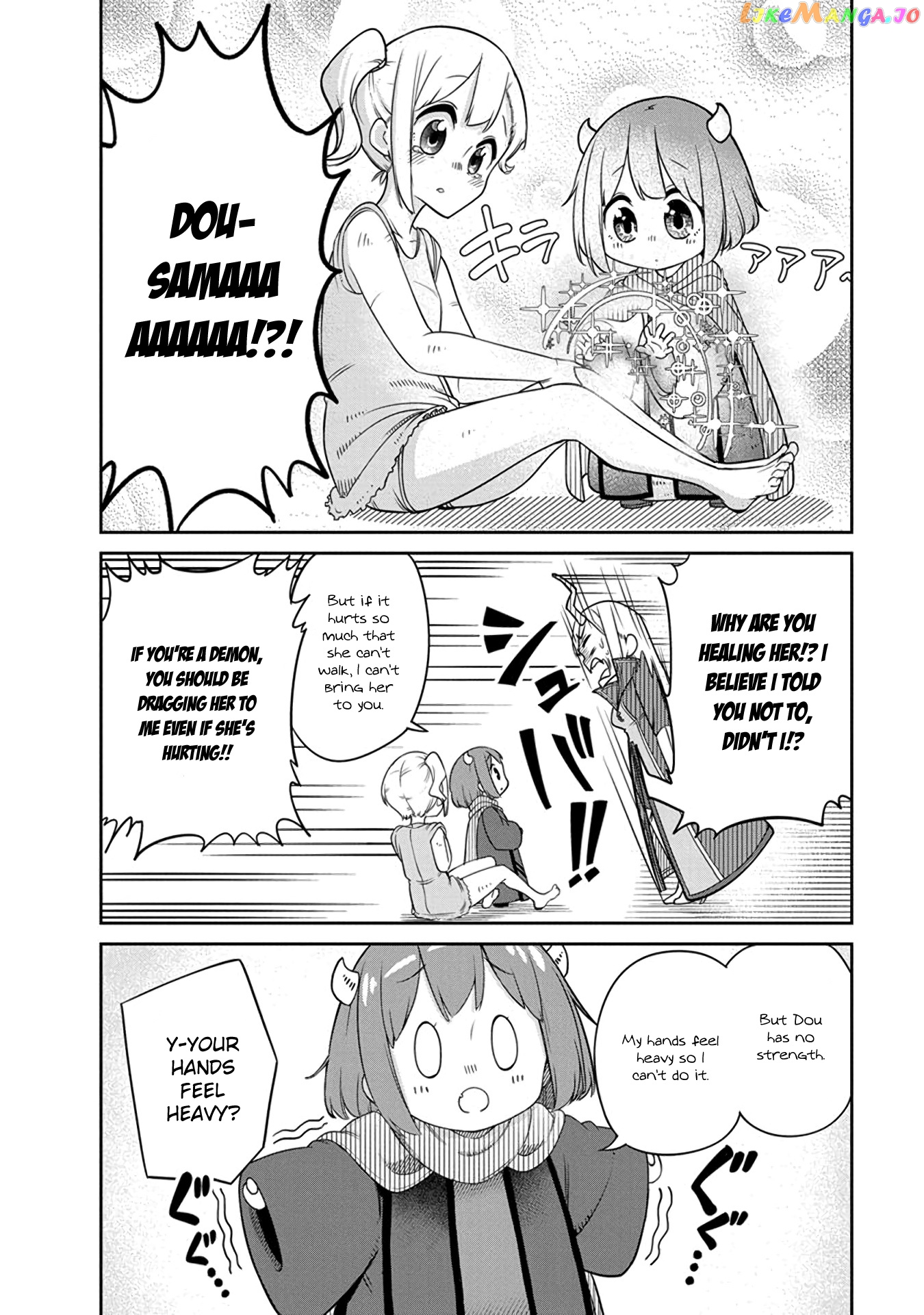 The Demon King’s Daughter Is Too Kind chapter 8 - page 10