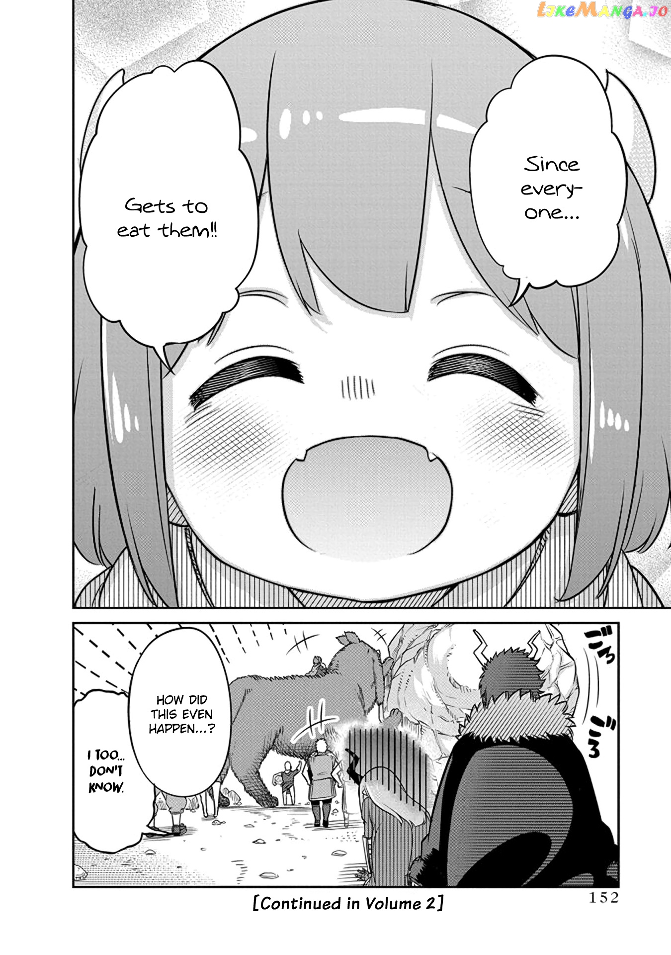 The Demon King’s Daughter Is Too Kind chapter 8 - page 16