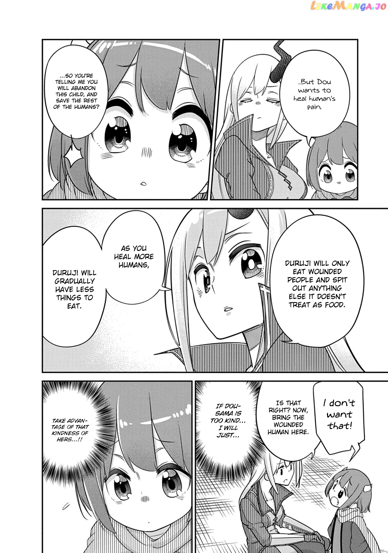 The Demon King’s Daughter Is Too Kind chapter 8 - page 8