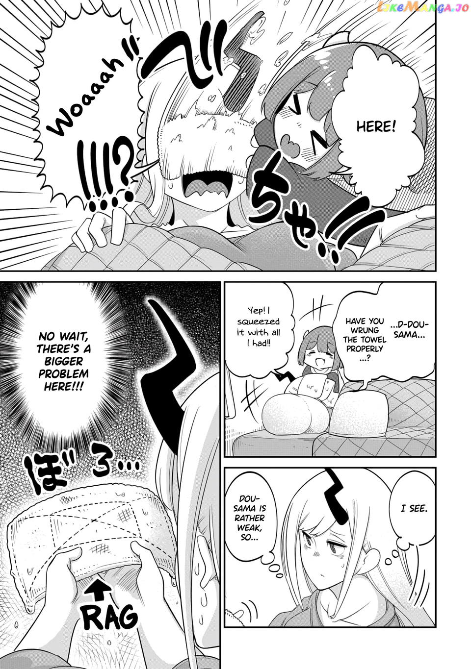 The Demon King’s Daughter Is Too Kind chapter 14 - page 7