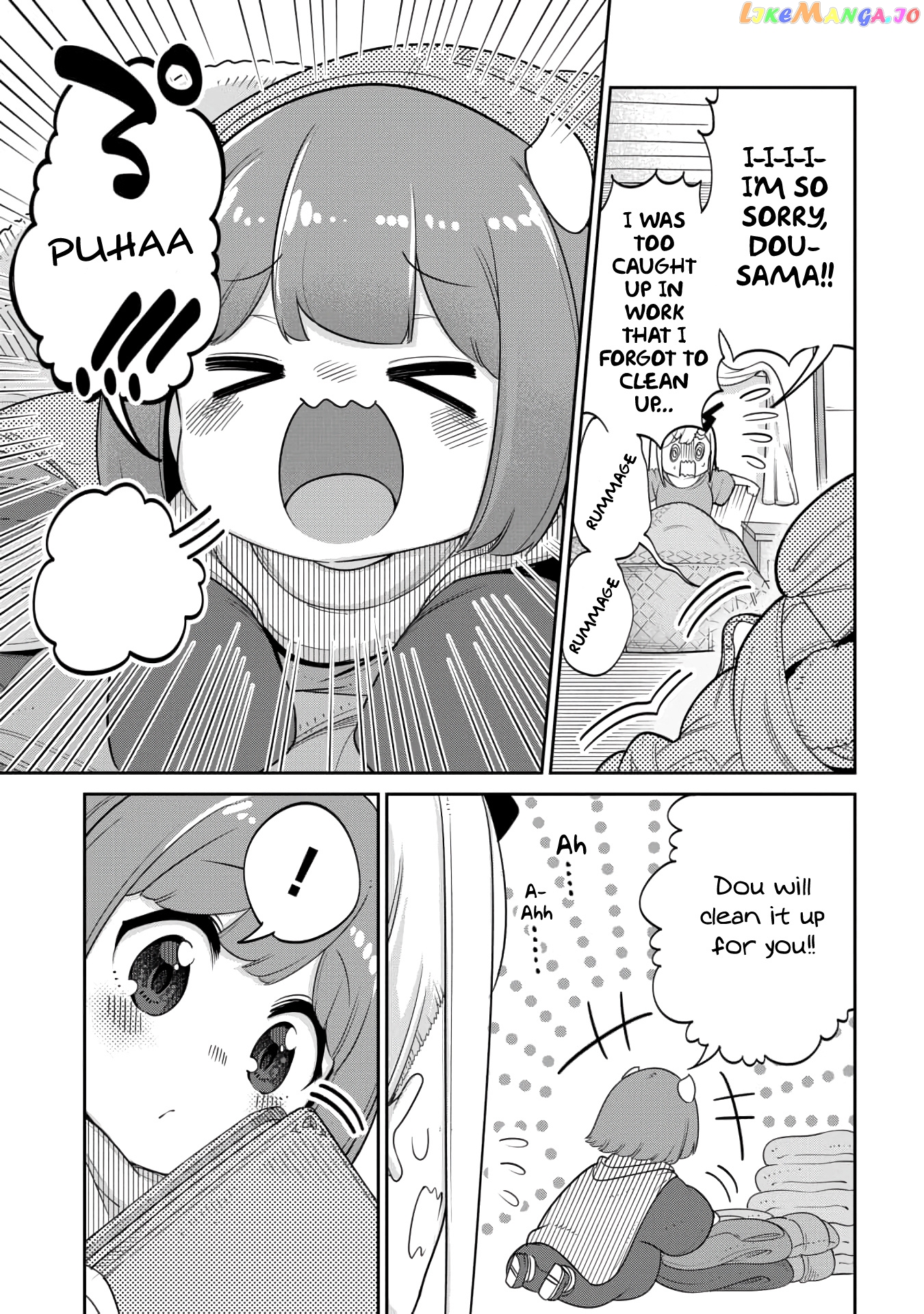 The Demon King’s Daughter Is Too Kind chapter 14 - page 9