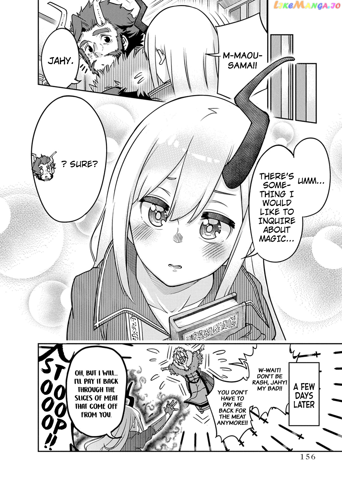 The Demon King’s Daughter Is Too Kind chapter 8.5 - page 4