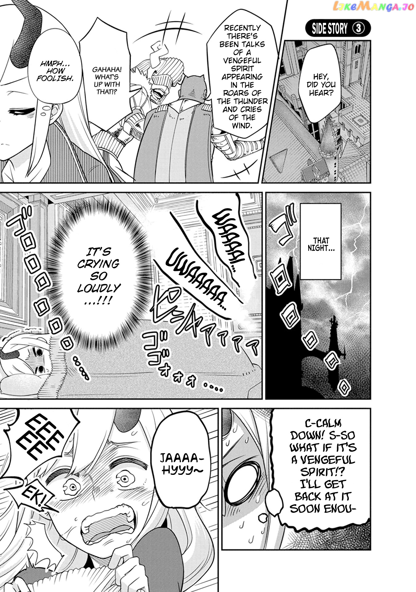 The Demon King’s Daughter Is Too Kind chapter 8.5 - page 5