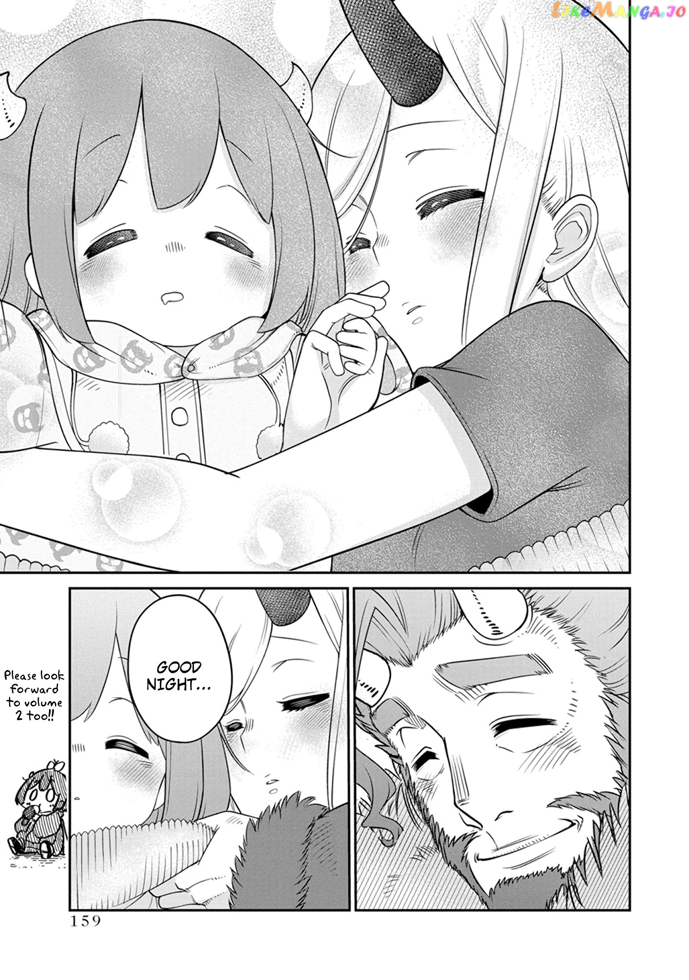The Demon King’s Daughter Is Too Kind chapter 8.5 - page 7