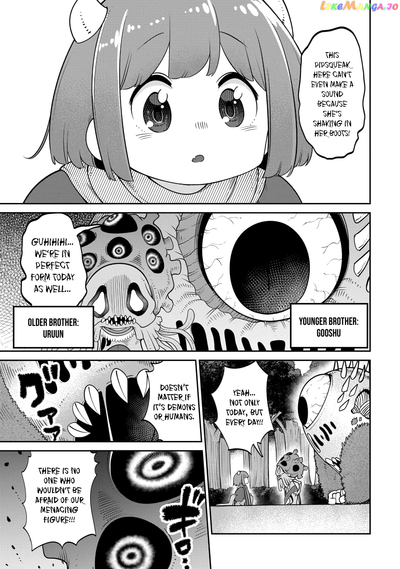 The Demon King’s Daughter Is Too Kind chapter 15 - page 5