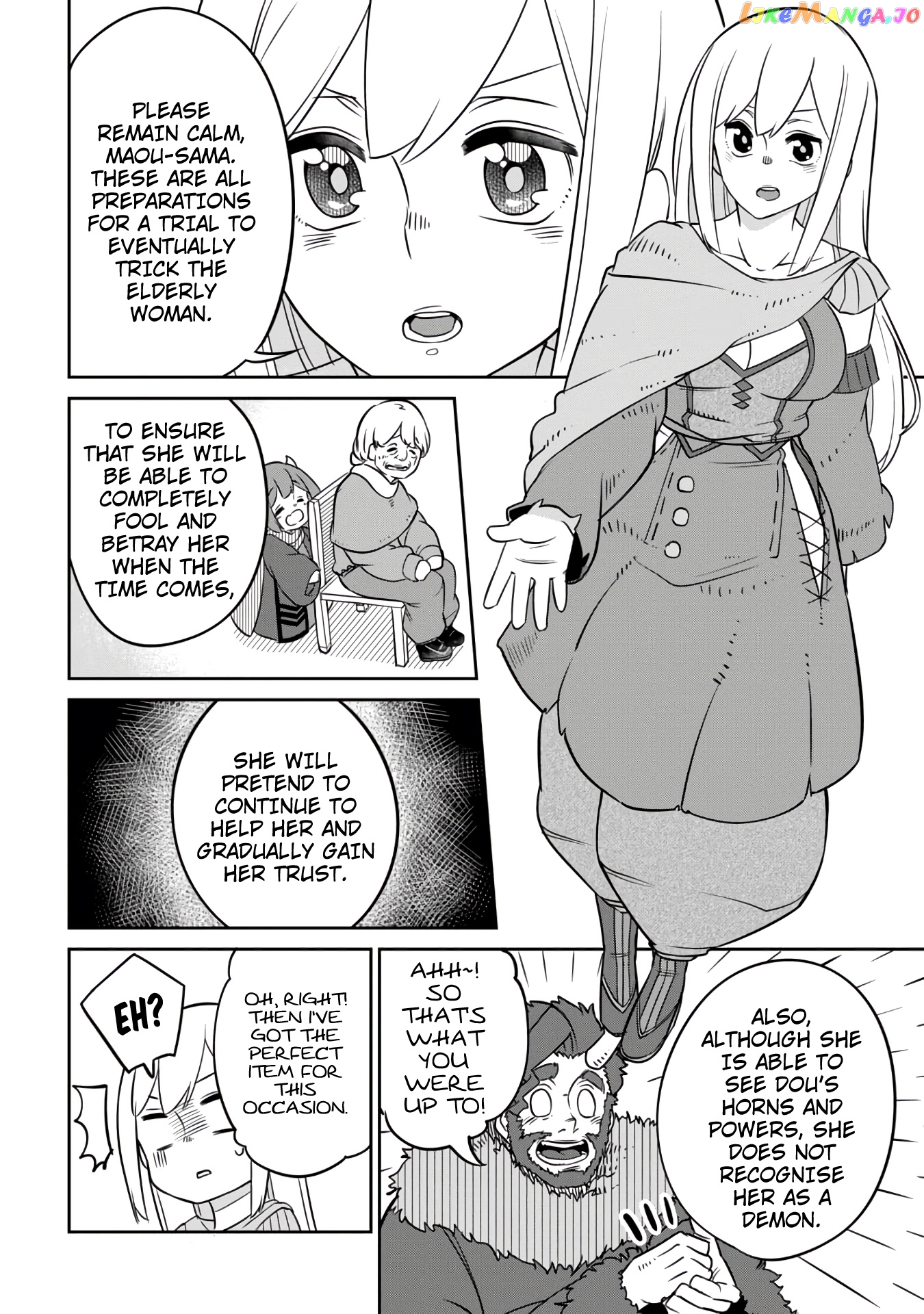 The Demon King’s Daughter Is Too Kind chapter 9 - page 4