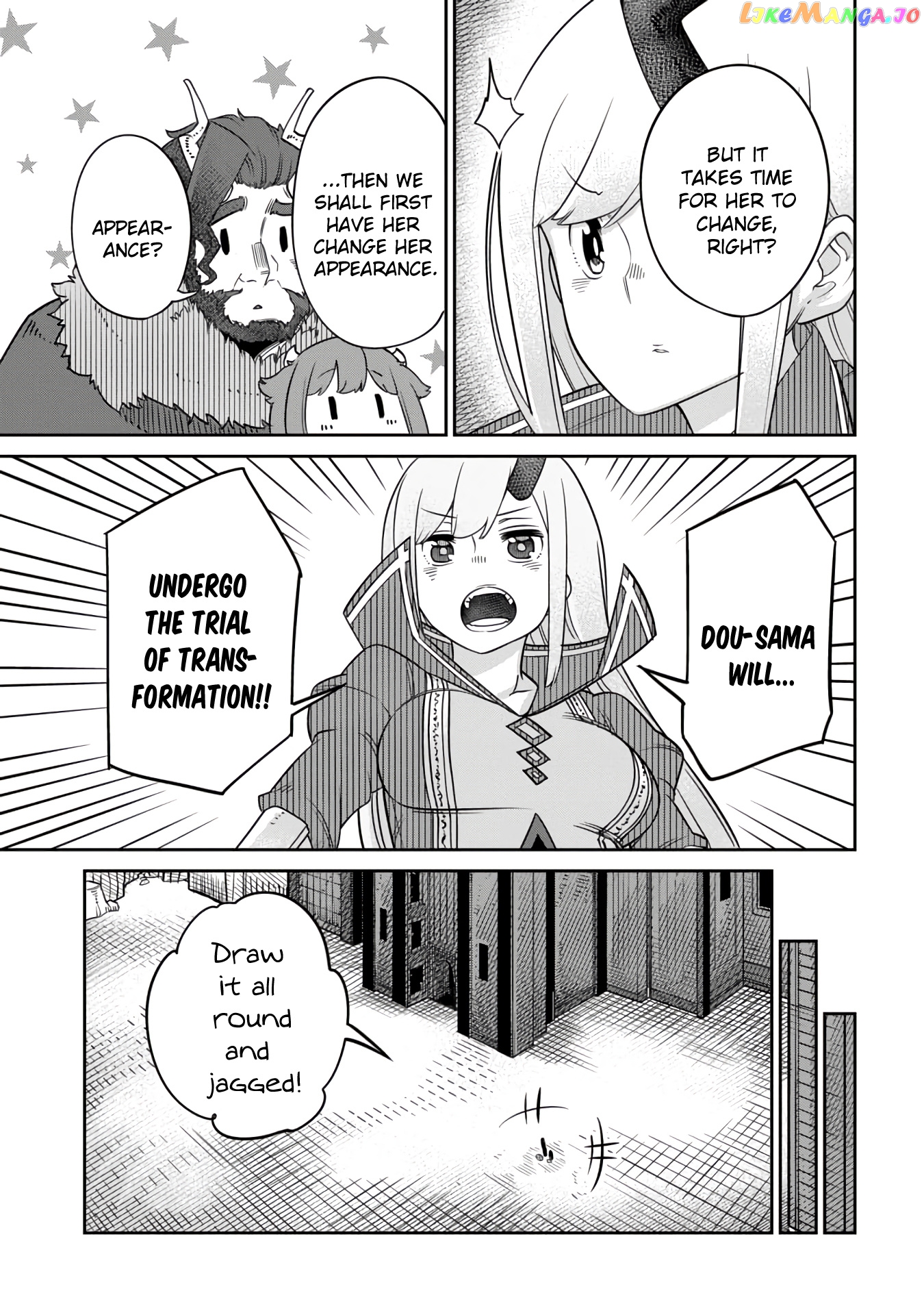 The Demon King’s Daughter Is Too Kind chapter 10 - page 3