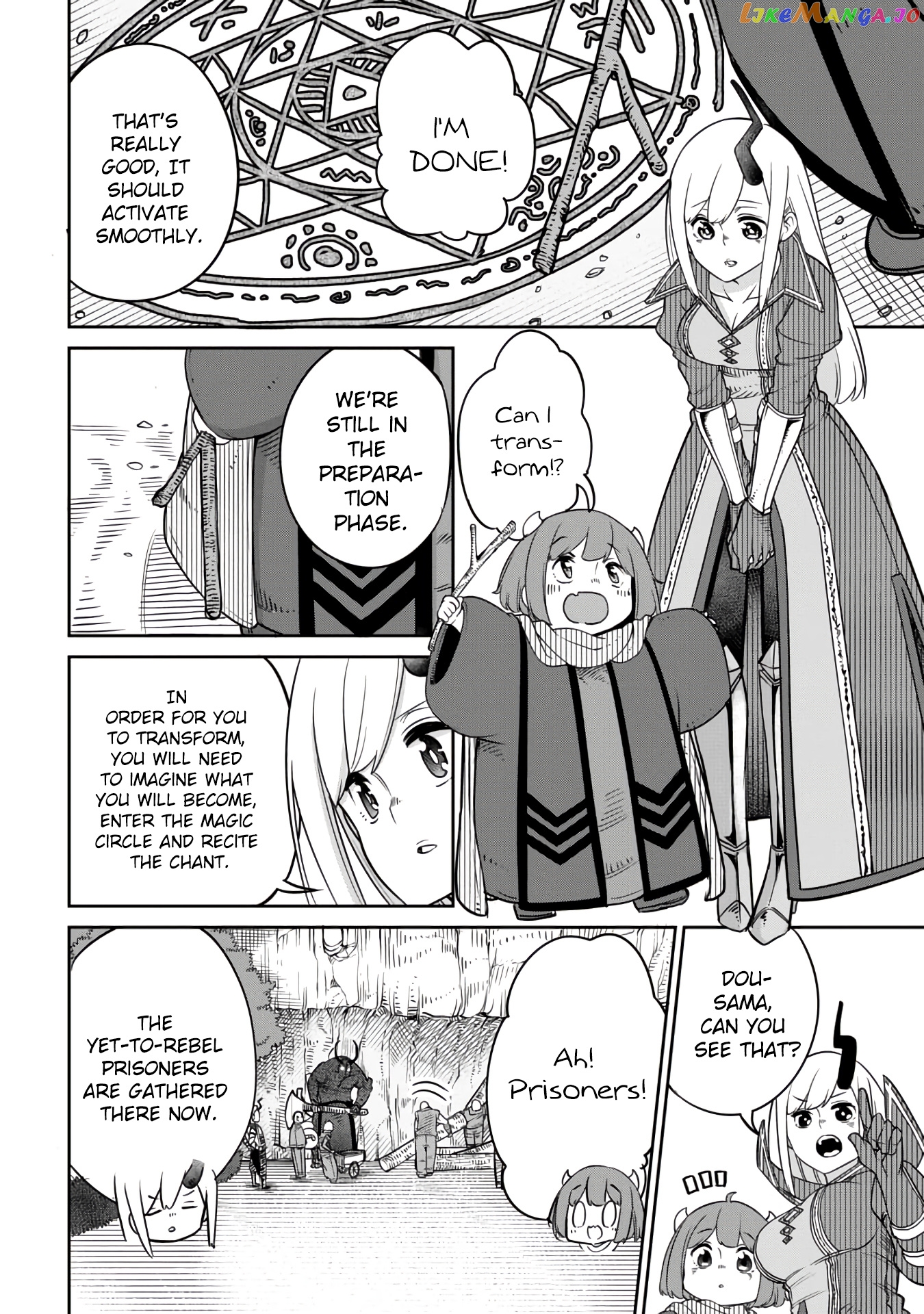 The Demon King’s Daughter Is Too Kind chapter 10 - page 4