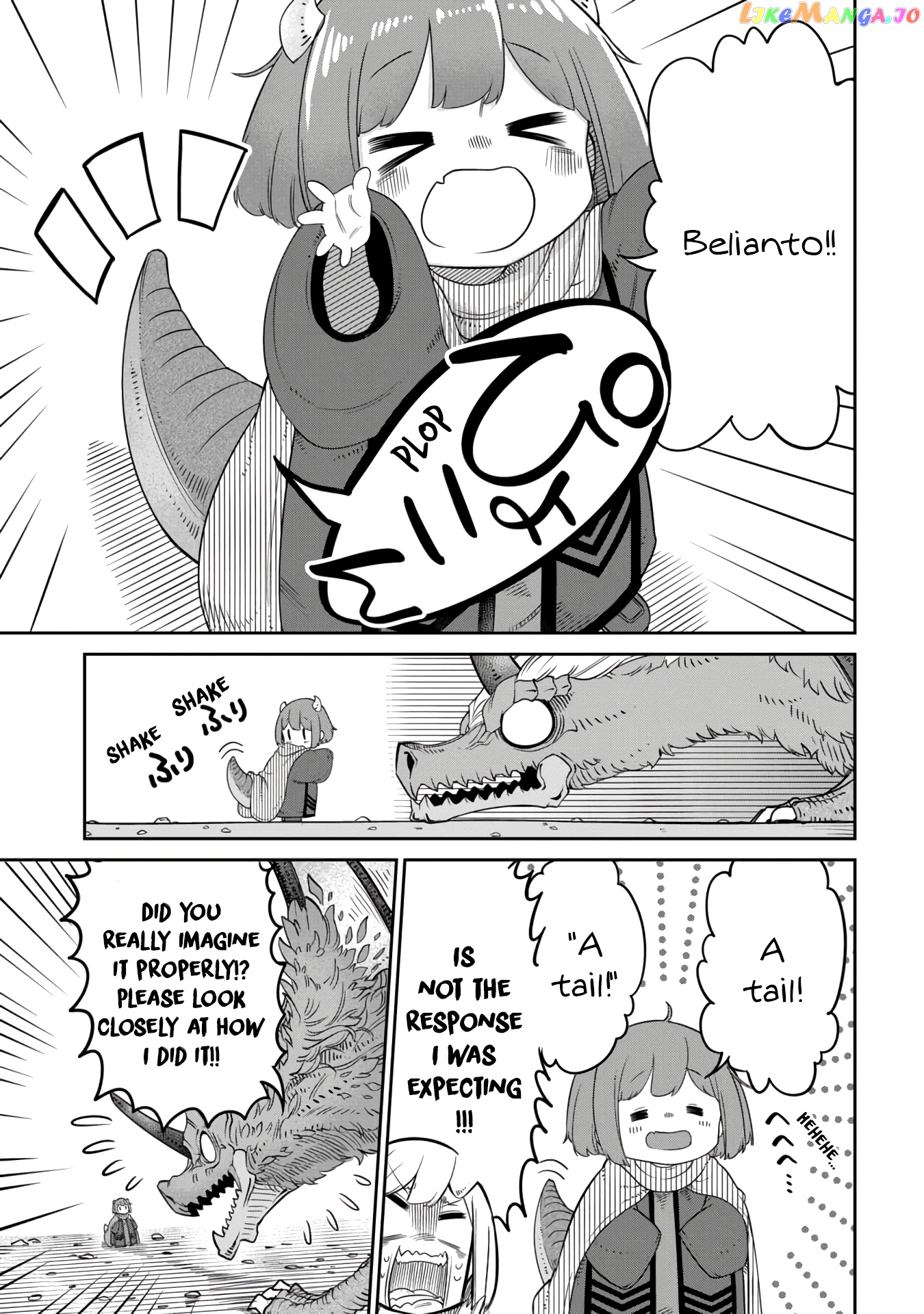 The Demon King’s Daughter Is Too Kind chapter 10 - page 7