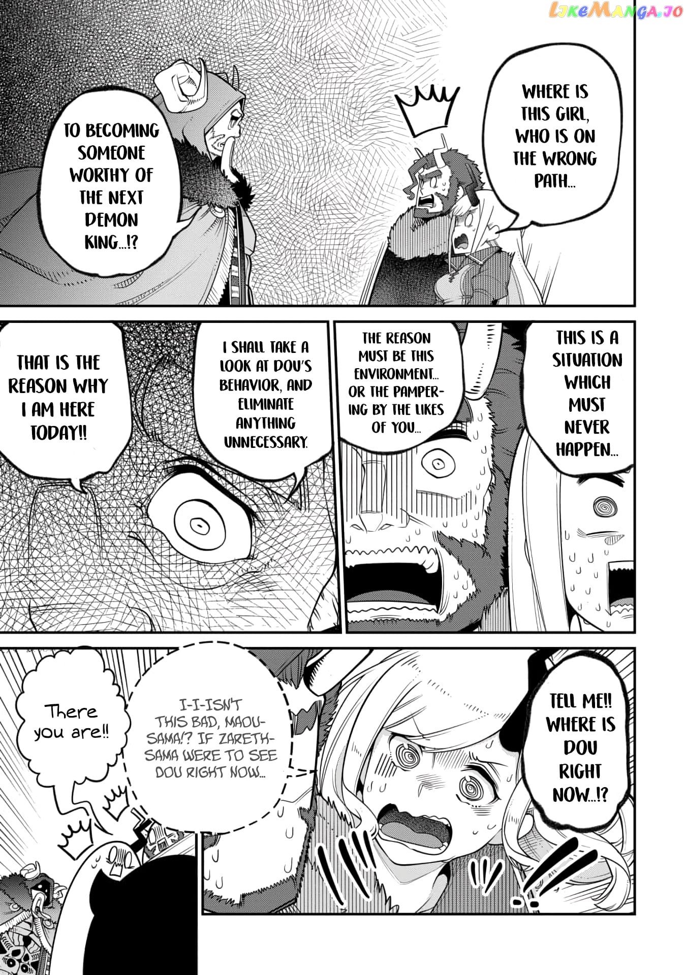 The Demon King’s Daughter Is Too Kind chapter 16 - page 3