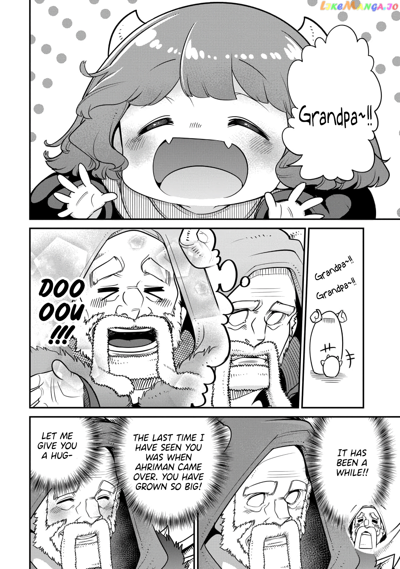 The Demon King’s Daughter Is Too Kind chapter 16 - page 4