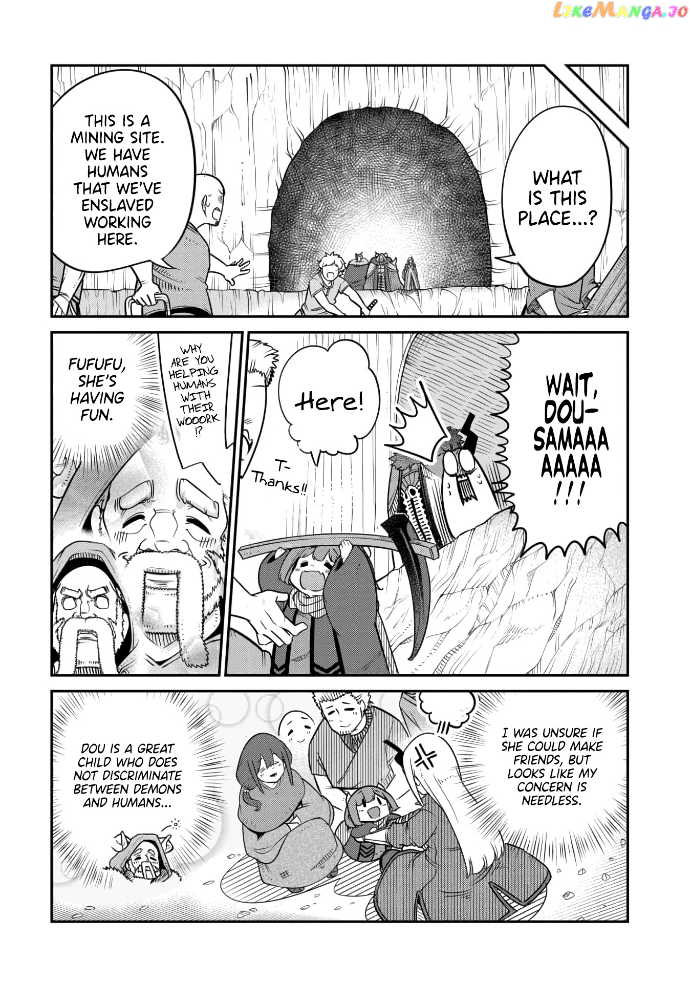 The Demon King’s Daughter Is Too Kind chapter 16 - page 8