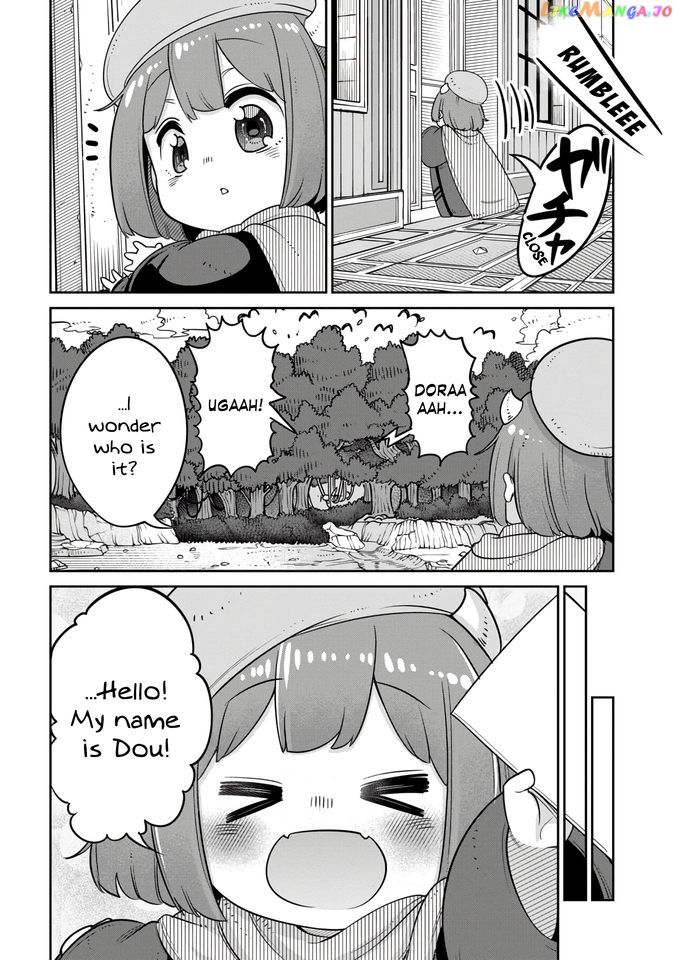 The Demon King’s Daughter Is Too Kind chapter 11 - page 4