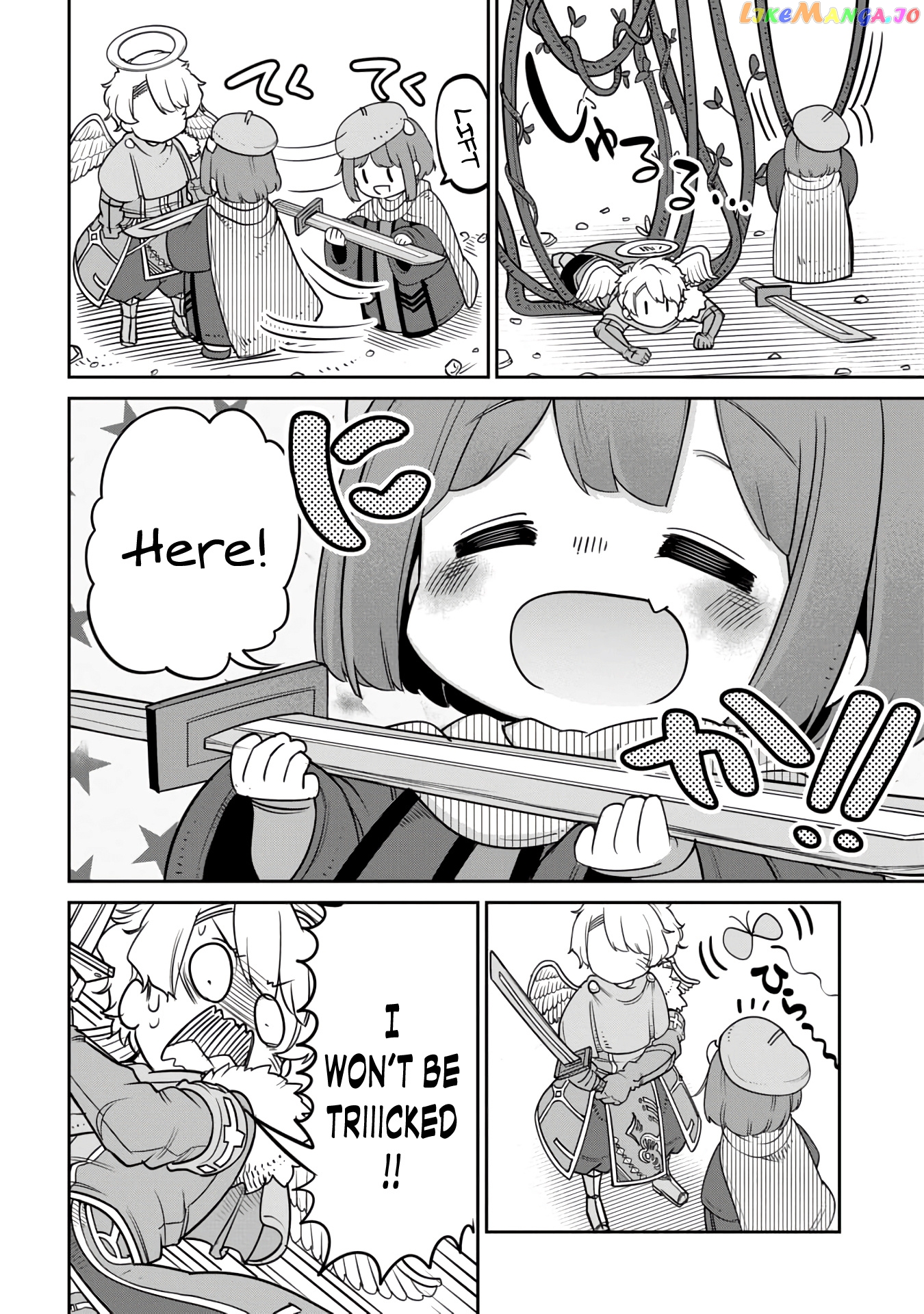 The Demon King’s Daughter Is Too Kind chapter 11 - page 6