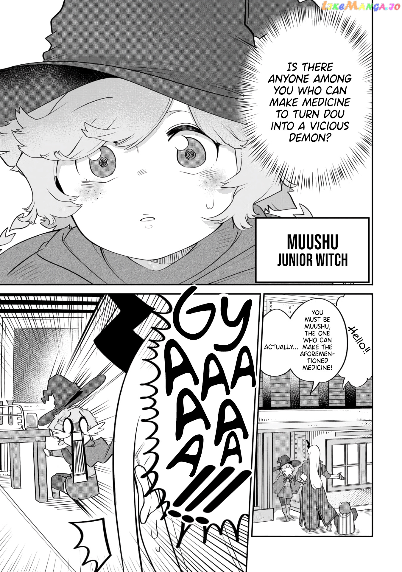 The Demon King’s Daughter Is Too Kind chapter 17 - page 3