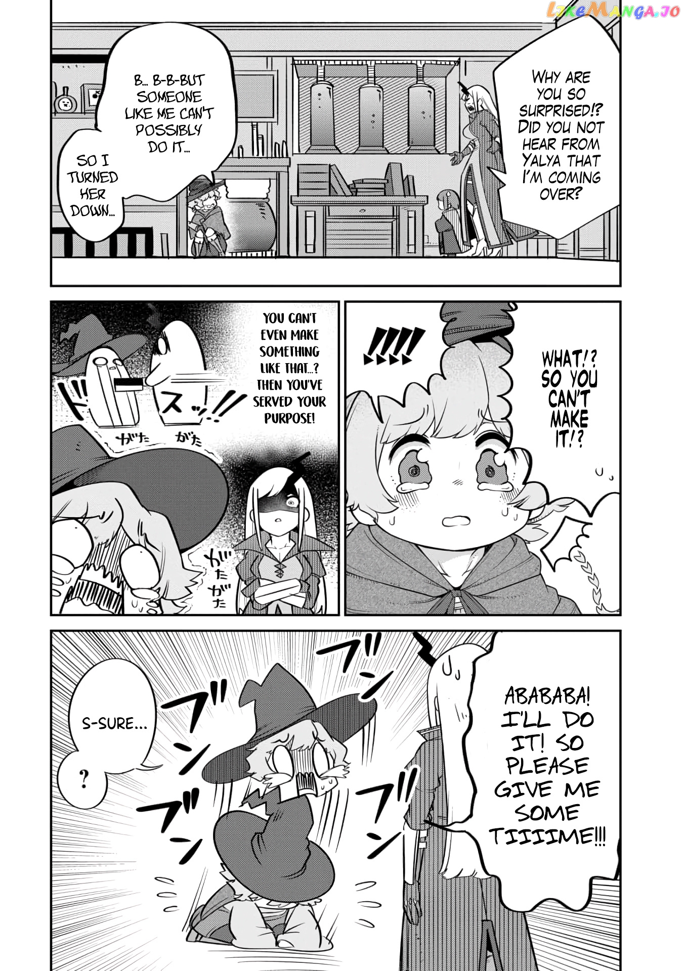 The Demon King’s Daughter Is Too Kind chapter 17 - page 4