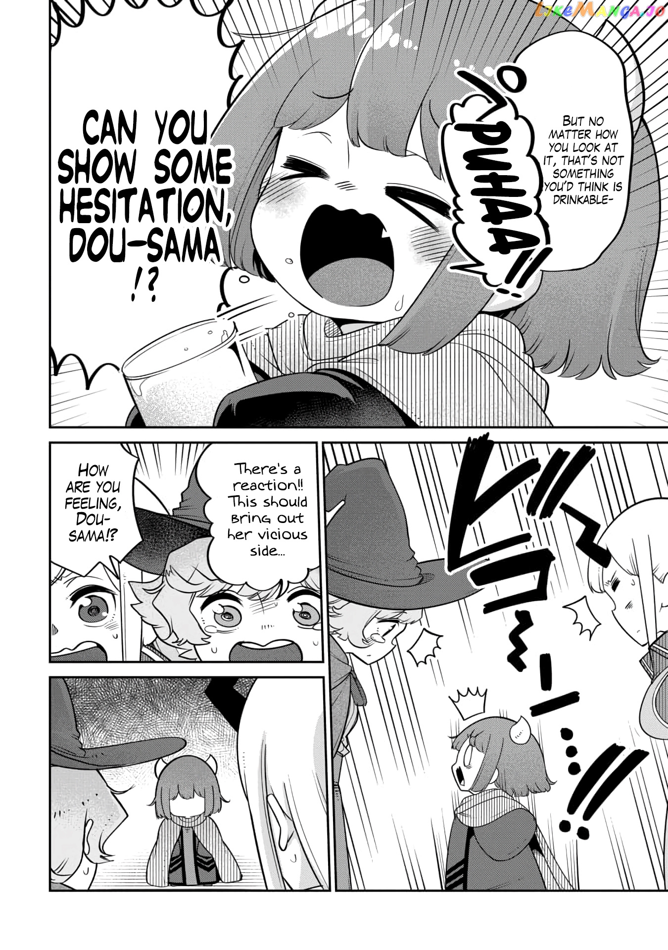 The Demon King’s Daughter Is Too Kind chapter 17 - page 6
