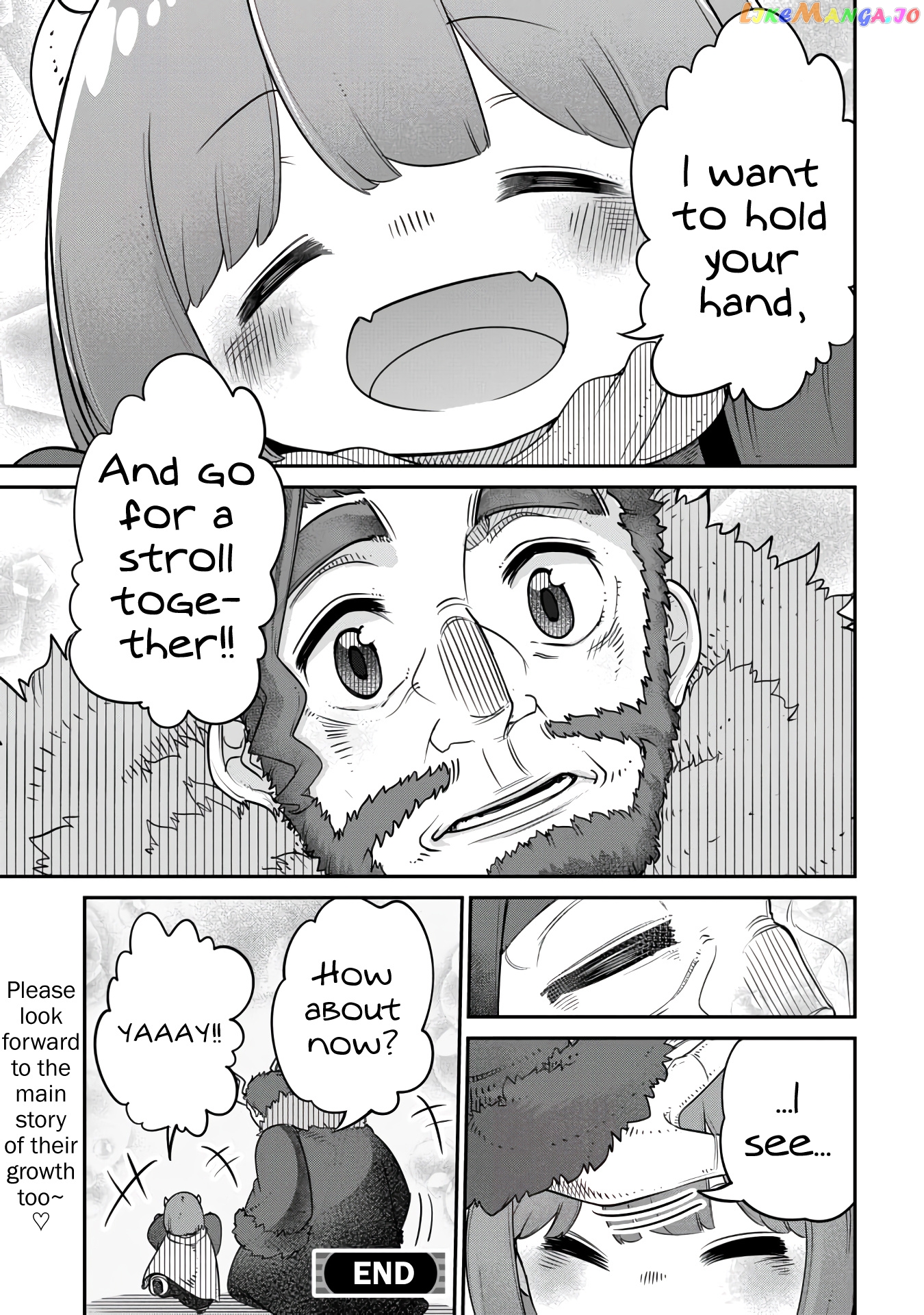 The Demon King’s Daughter Is Too Kind chapter 11.5 - page 3