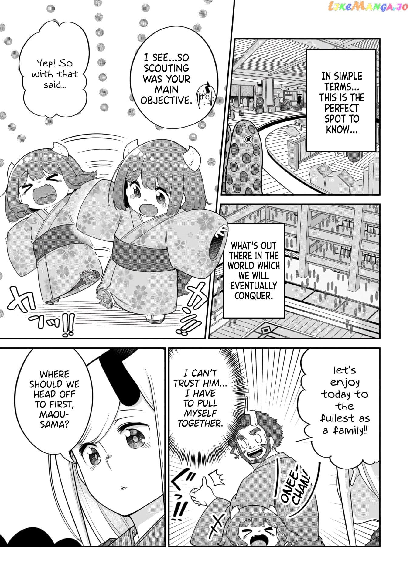 The Demon King’s Daughter Is Too Kind chapter 18 - page 3