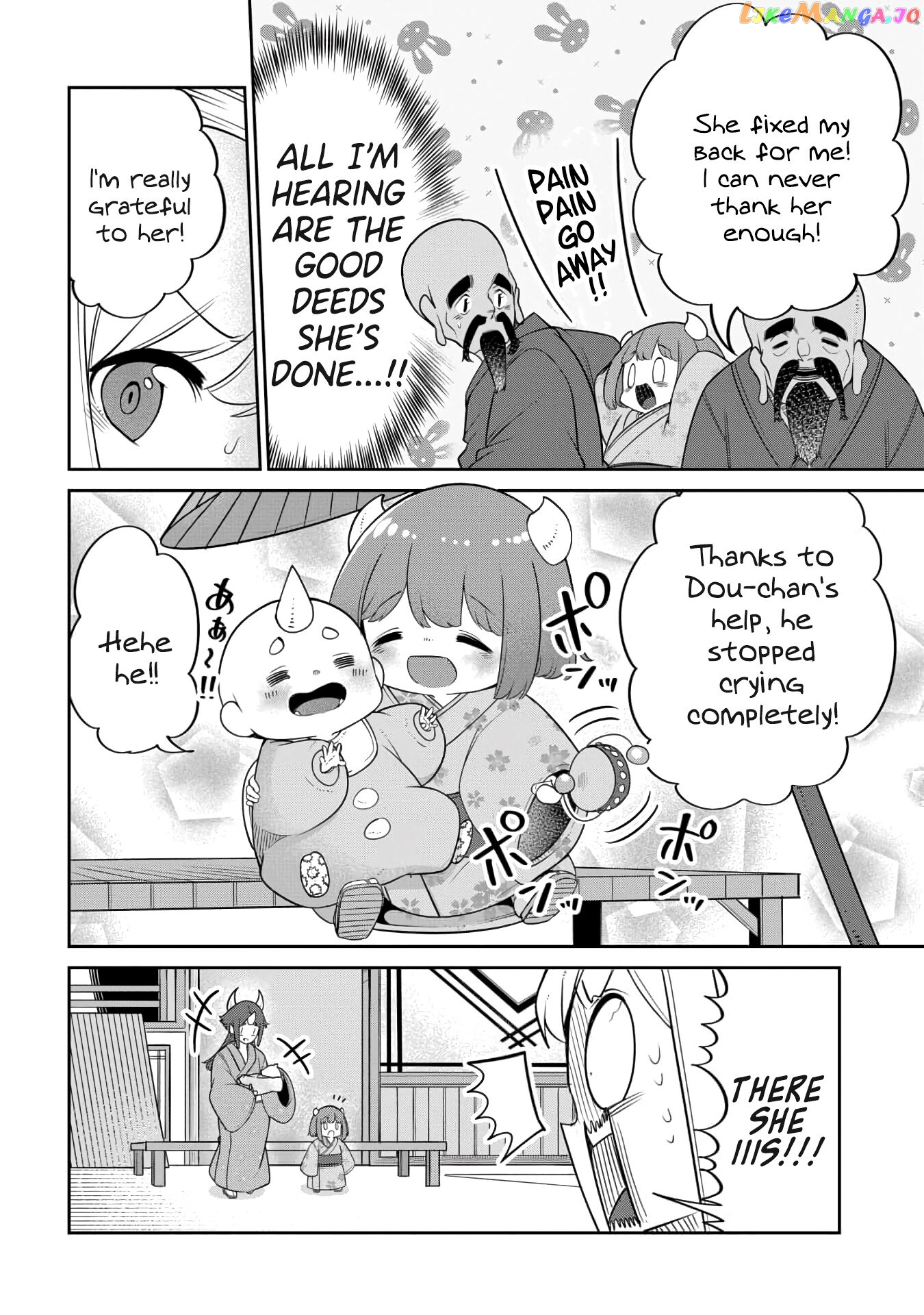 The Demon King’s Daughter Is Too Kind chapter 18 - page 6