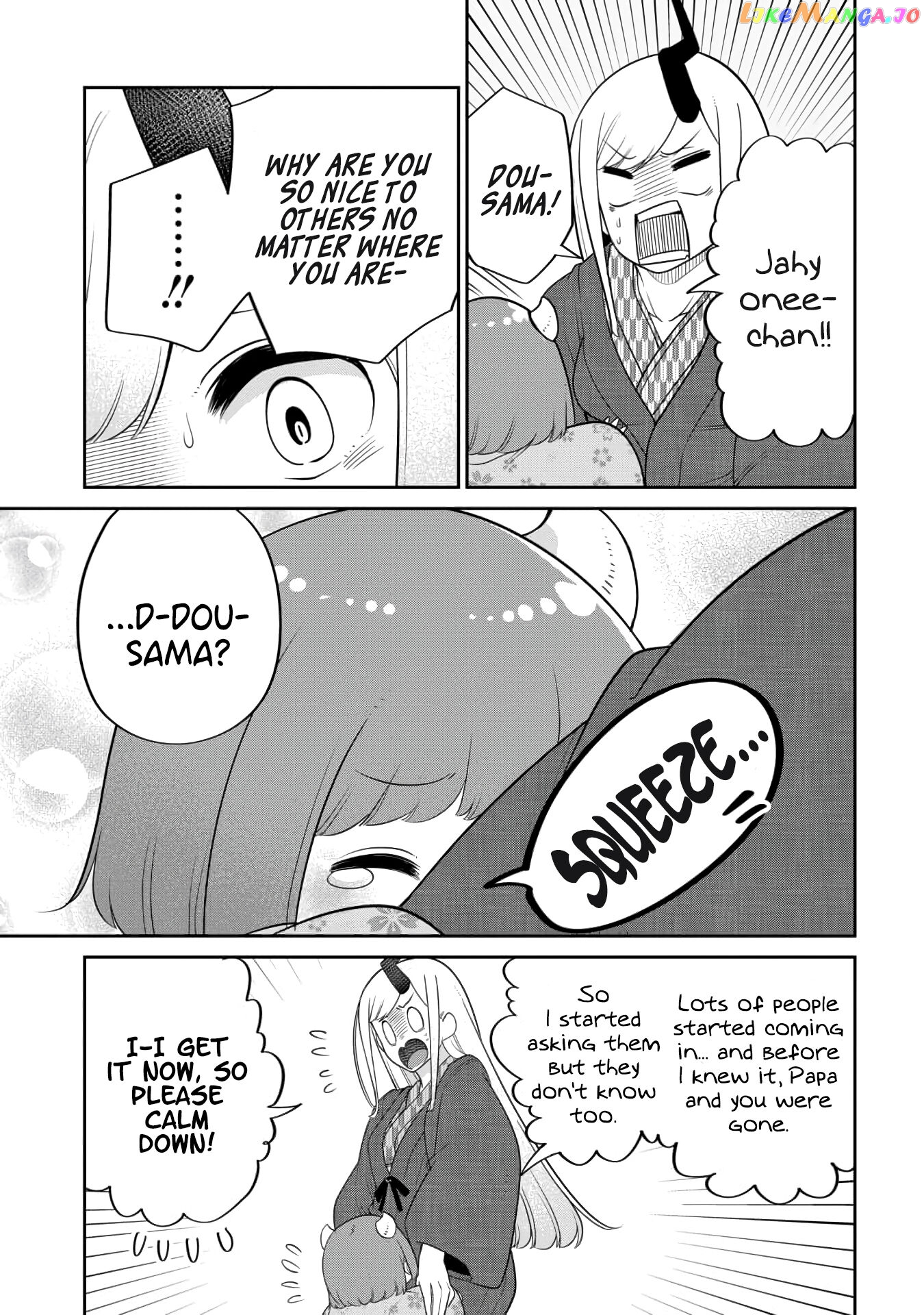 The Demon King’s Daughter Is Too Kind chapter 18 - page 7