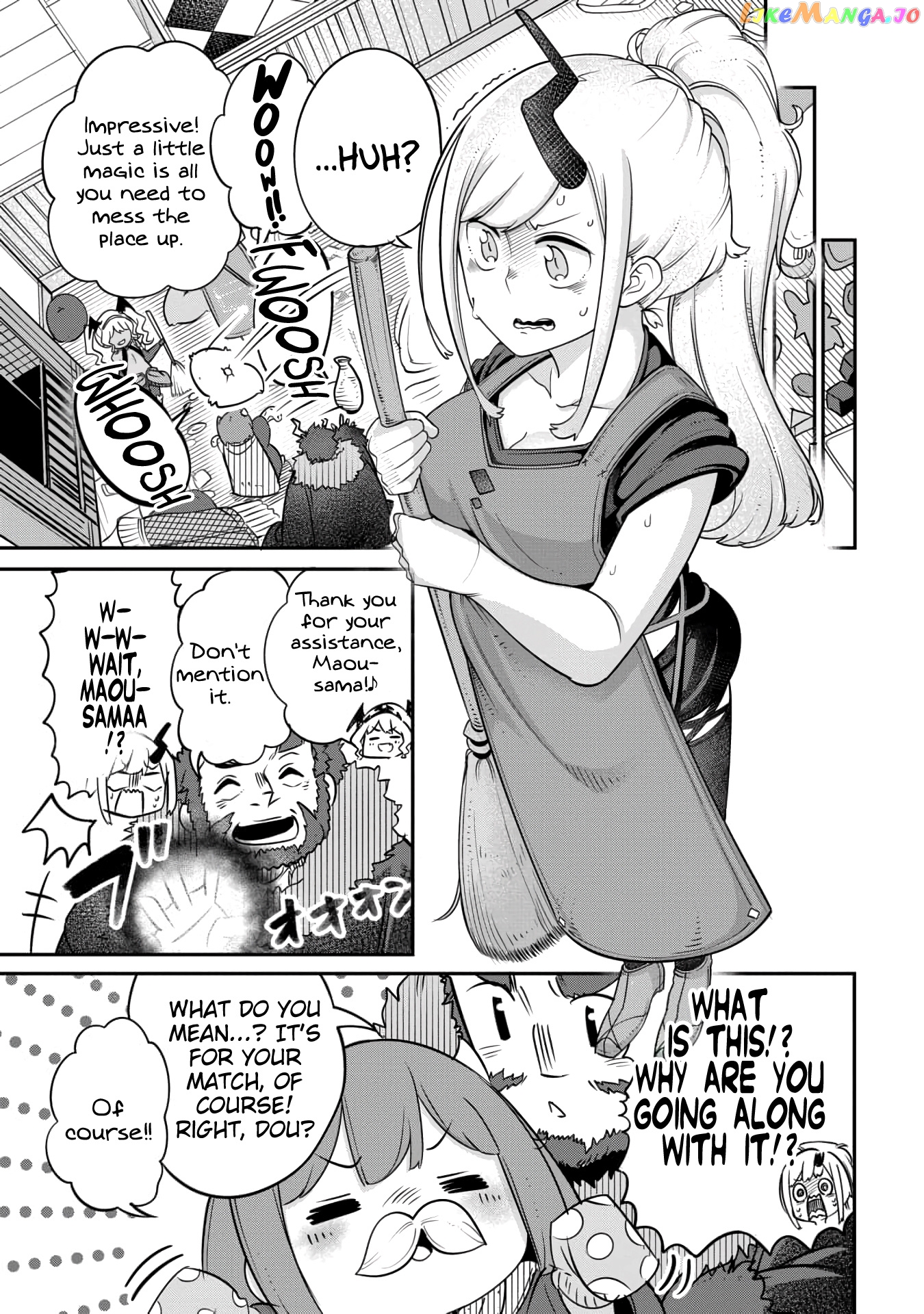 The Demon King’s Daughter Is Too Kind chapter 12 - page 5