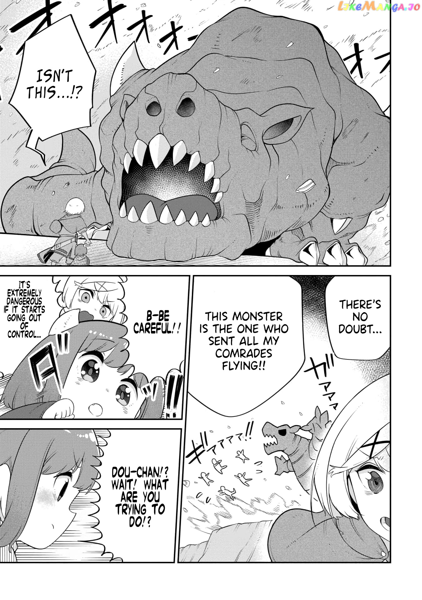 The Demon King’s Daughter Is Too Kind chapter 19 - page 9