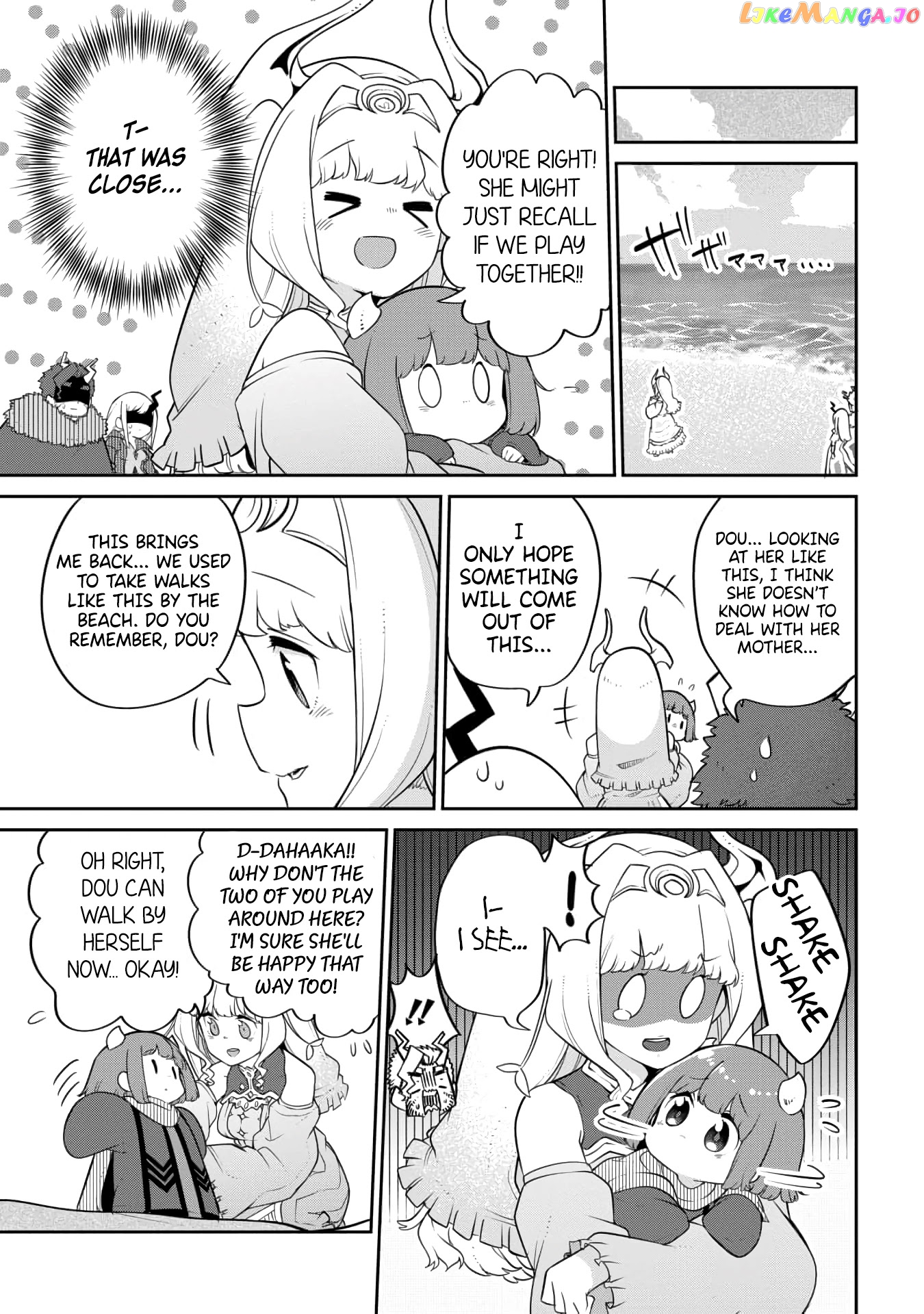 The Demon King’s Daughter Is Too Kind chapter 20 - page 7