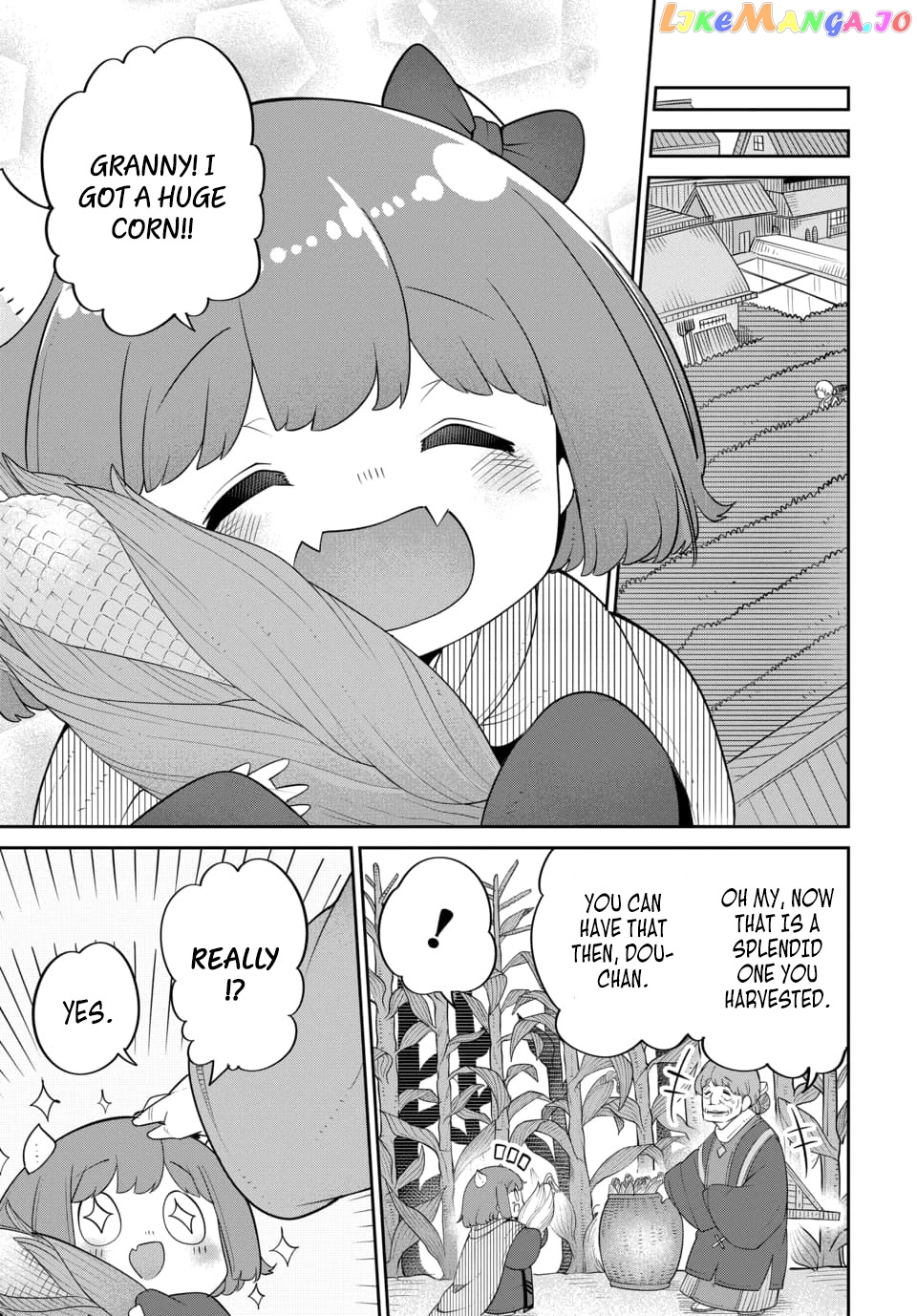 The Demon King’s Daughter Is Too Kind chapter 21 - page 5