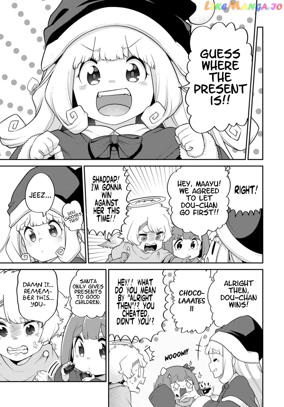 The Demon King’s Daughter Is Too Kind chapter 21 - page 7