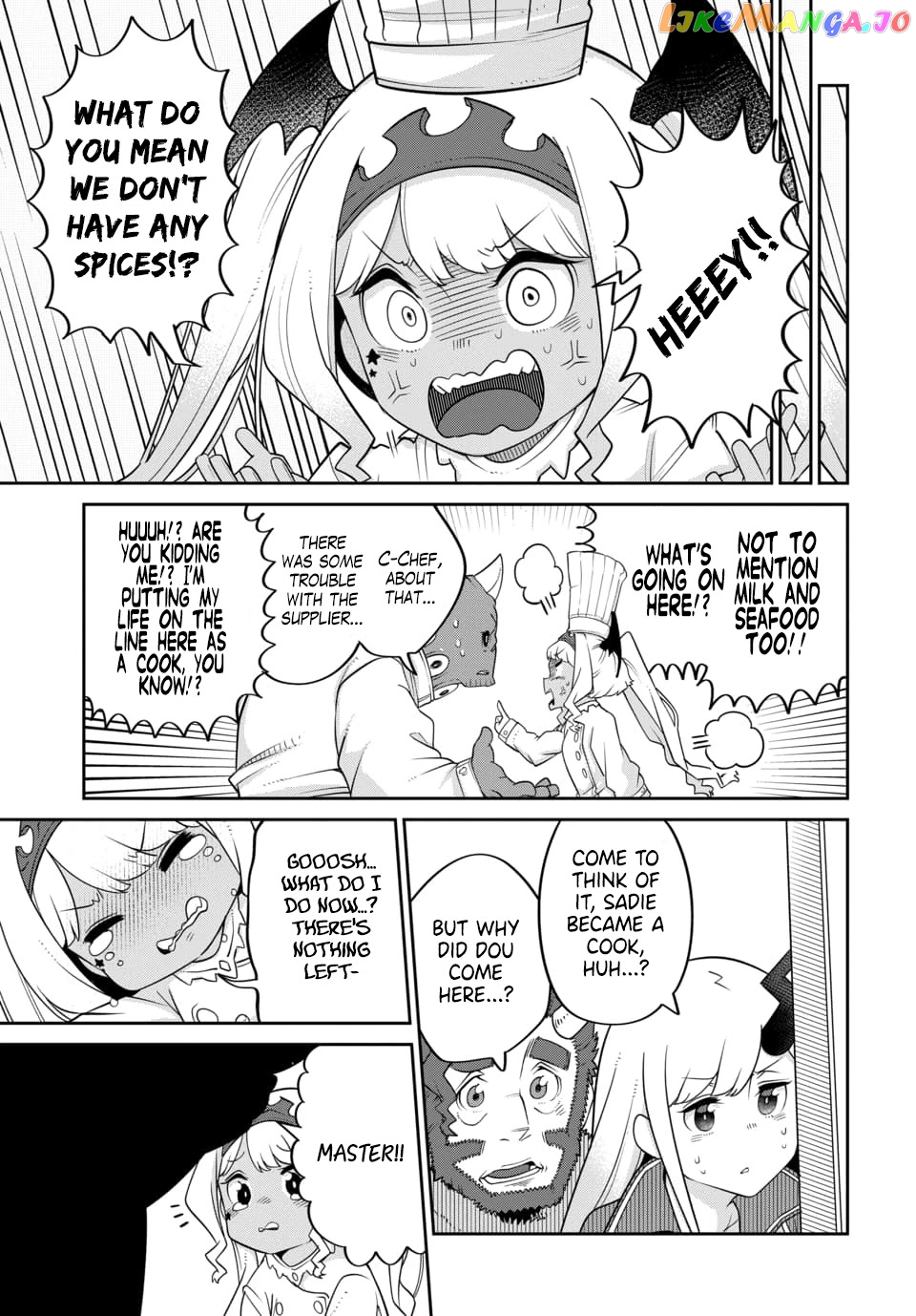 The Demon King’s Daughter Is Too Kind chapter 21 - page 9