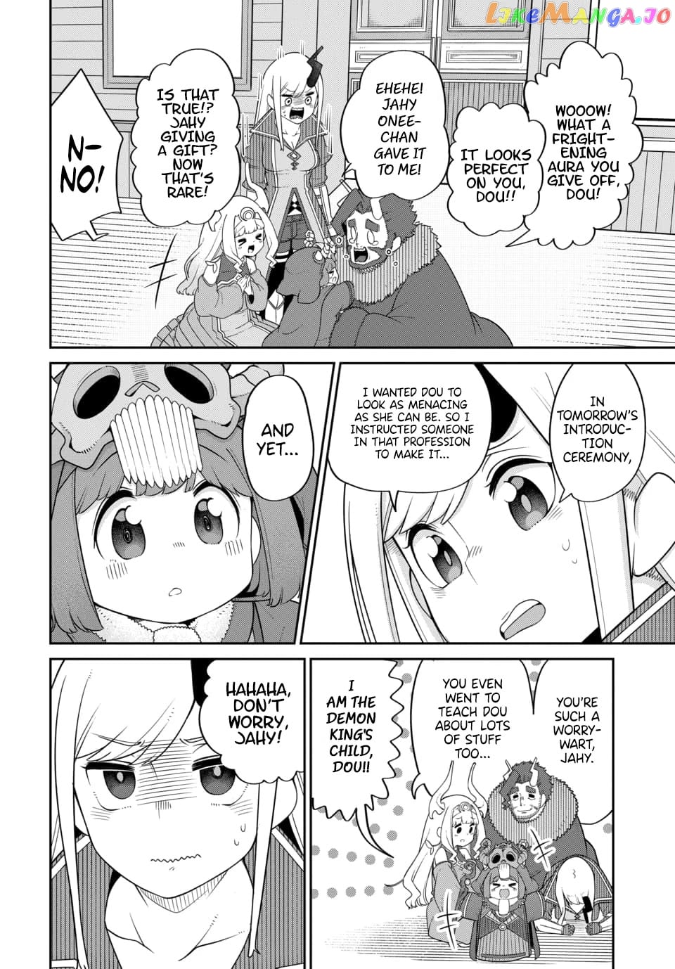 The Demon King’s Daughter Is Too Kind chapter 22 - page 2