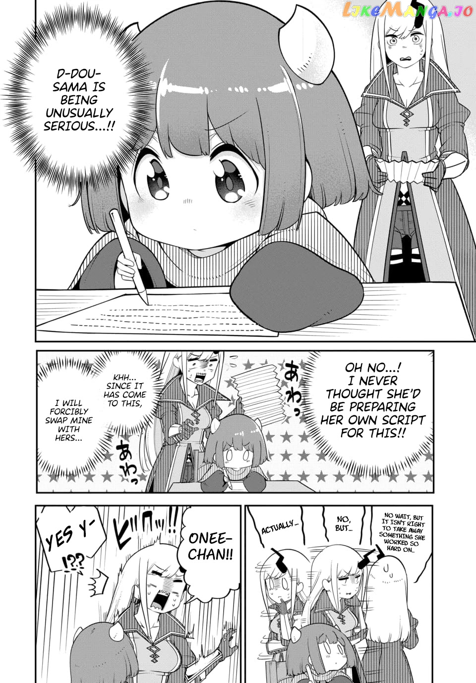 The Demon King’s Daughter Is Too Kind chapter 22 - page 6