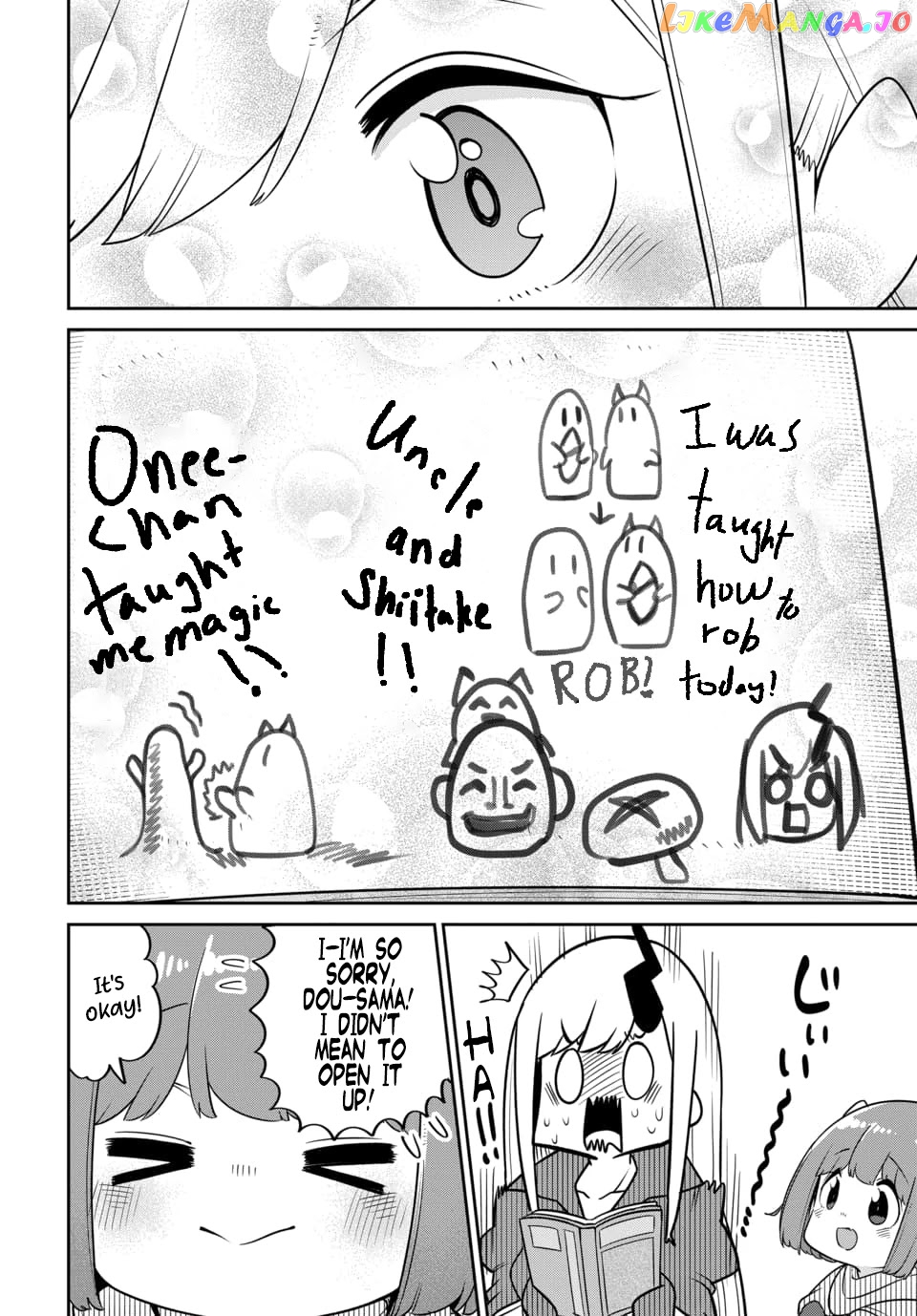 The Demon King’s Daughter Is Too Kind chapter 22 - page 8