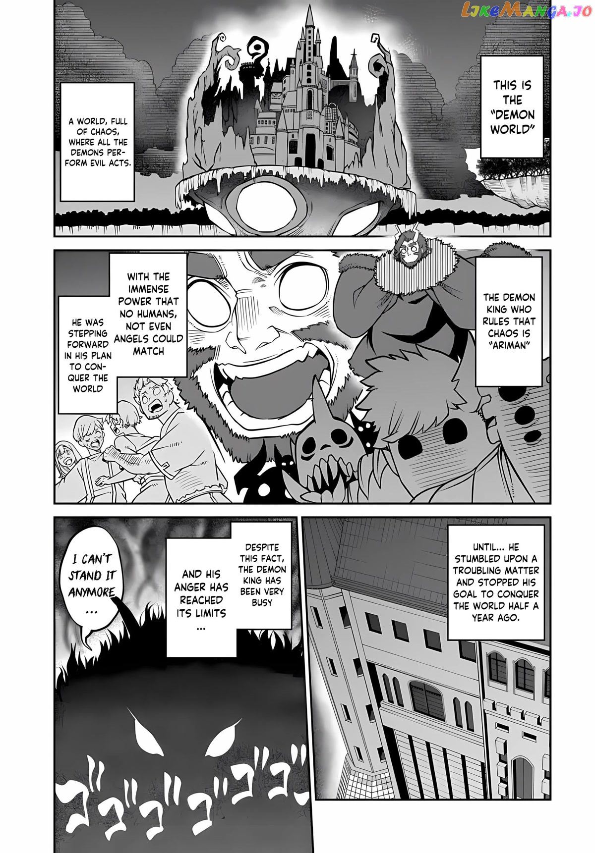 The Demon King’s Daughter Is Too Kind chapter 23 - page 2