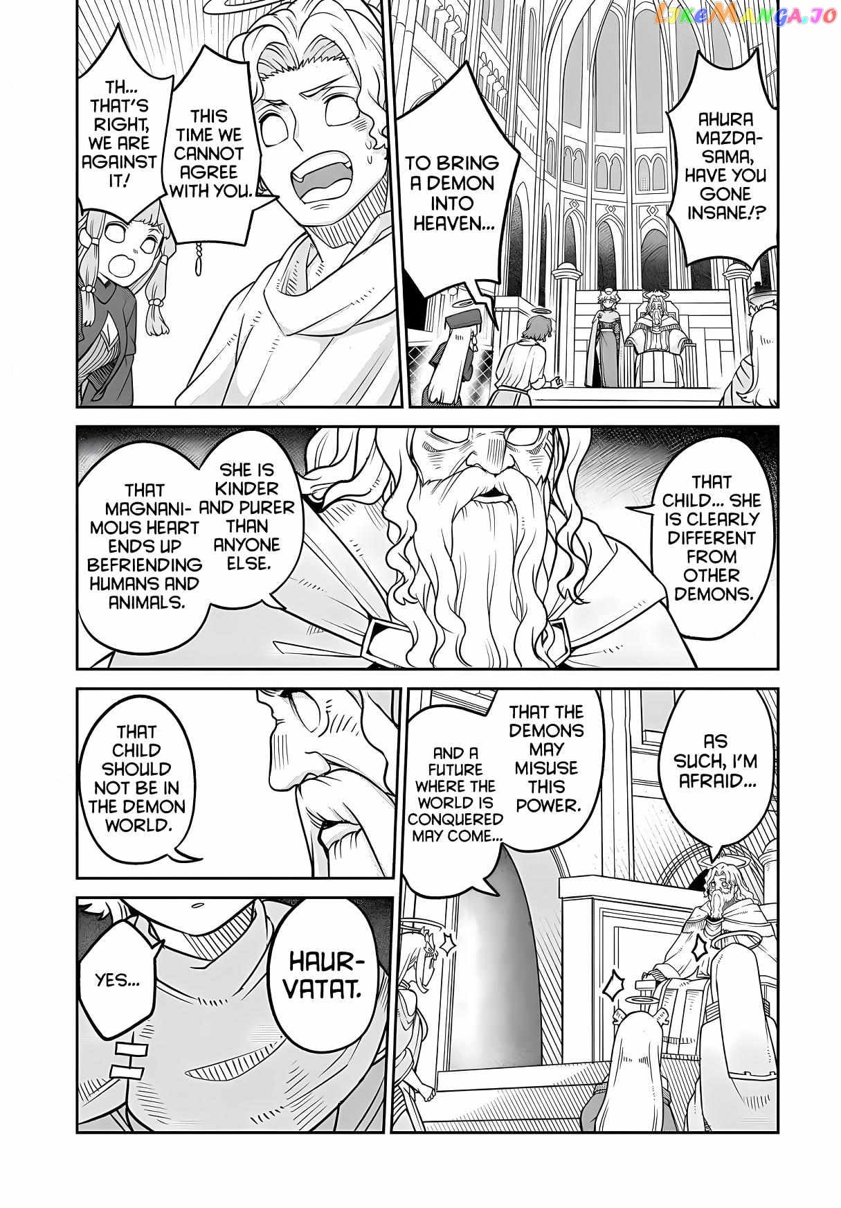 The Demon King’s Daughter Is Too Kind chapter 24 - page 3