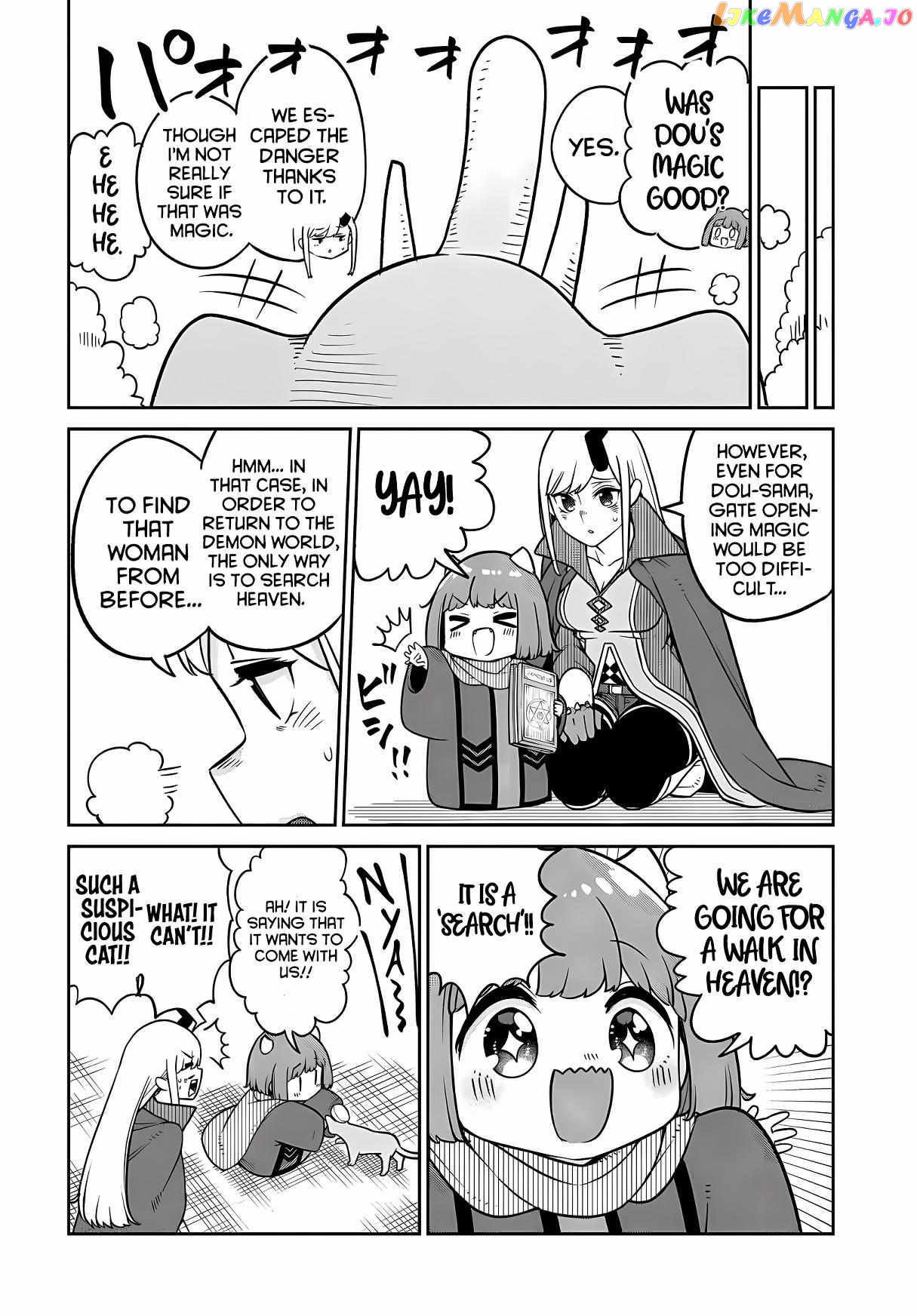 The Demon King’s Daughter Is Too Kind chapter 24 - page 30