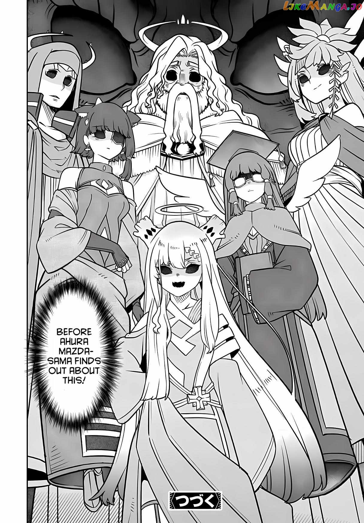 The Demon King’s Daughter Is Too Kind chapter 24 - page 32