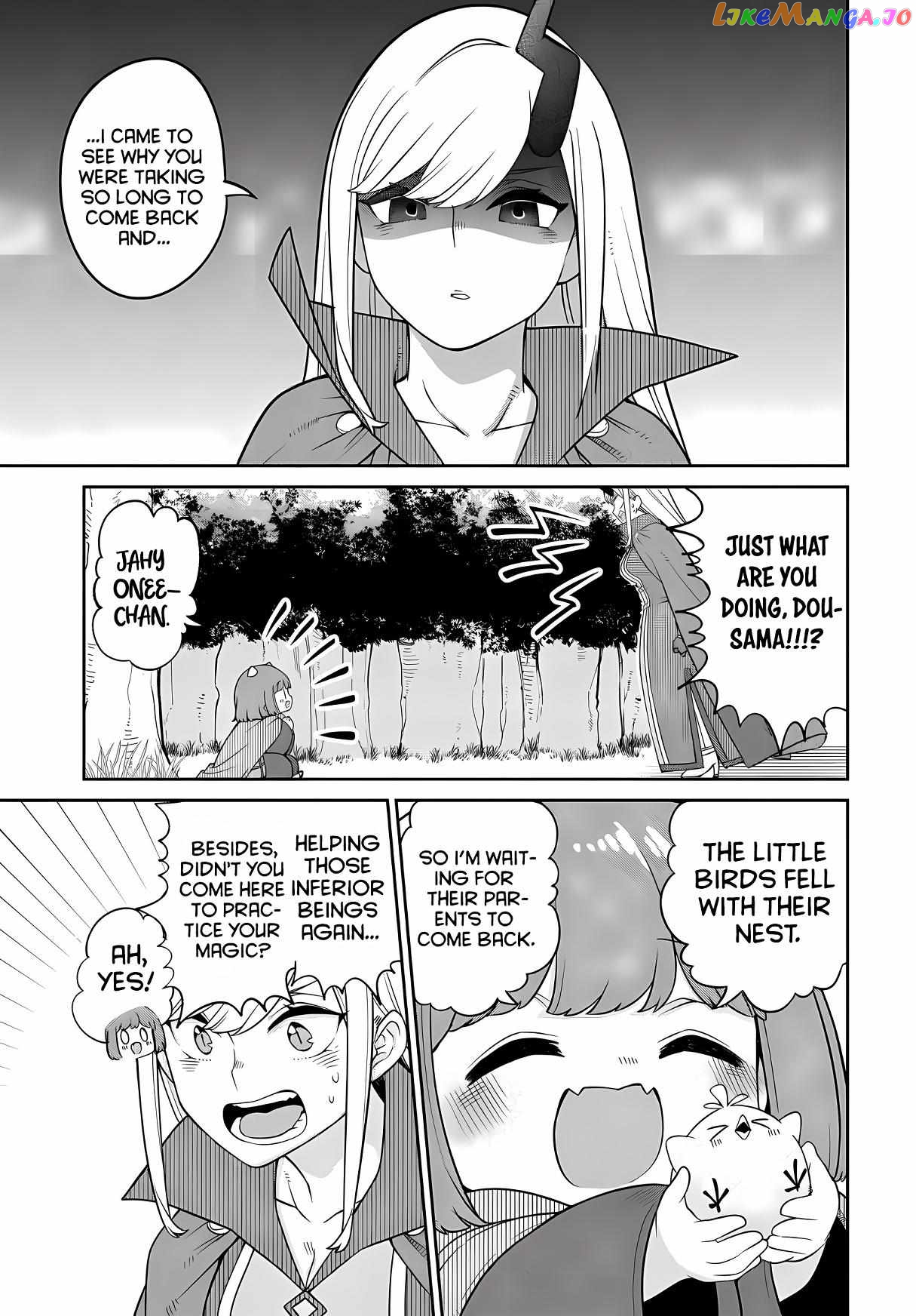 The Demon King’s Daughter Is Too Kind chapter 24 - page 5
