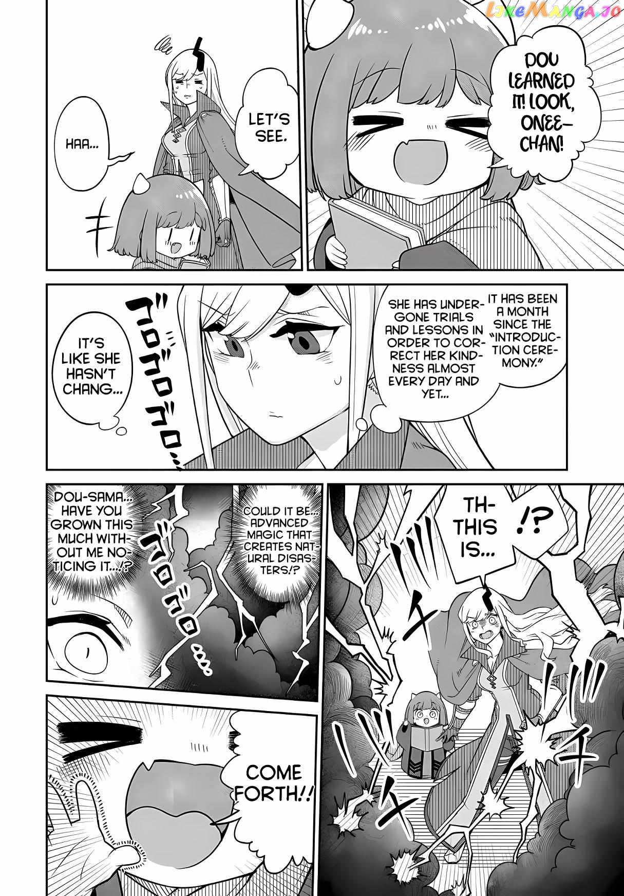 The Demon King’s Daughter Is Too Kind chapter 24 - page 6