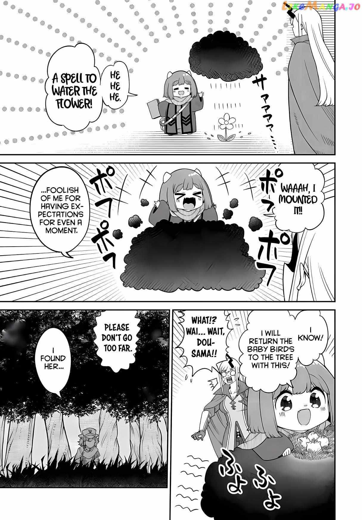 The Demon King’s Daughter Is Too Kind chapter 24 - page 7