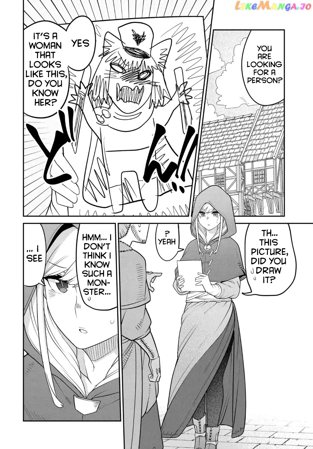 The Demon King’s Daughter Is Too Kind chapter 26 - page 3