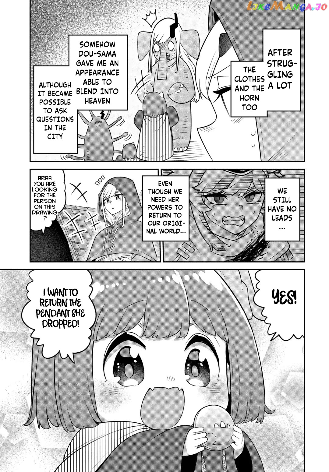 The Demon King’s Daughter Is Too Kind chapter 26 - page 4